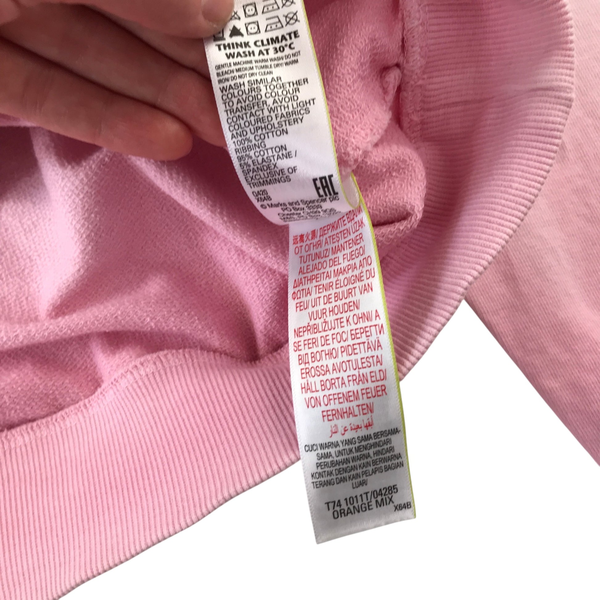 M&S 13-14 years pink peach white gradient sweater Hawaii cotton