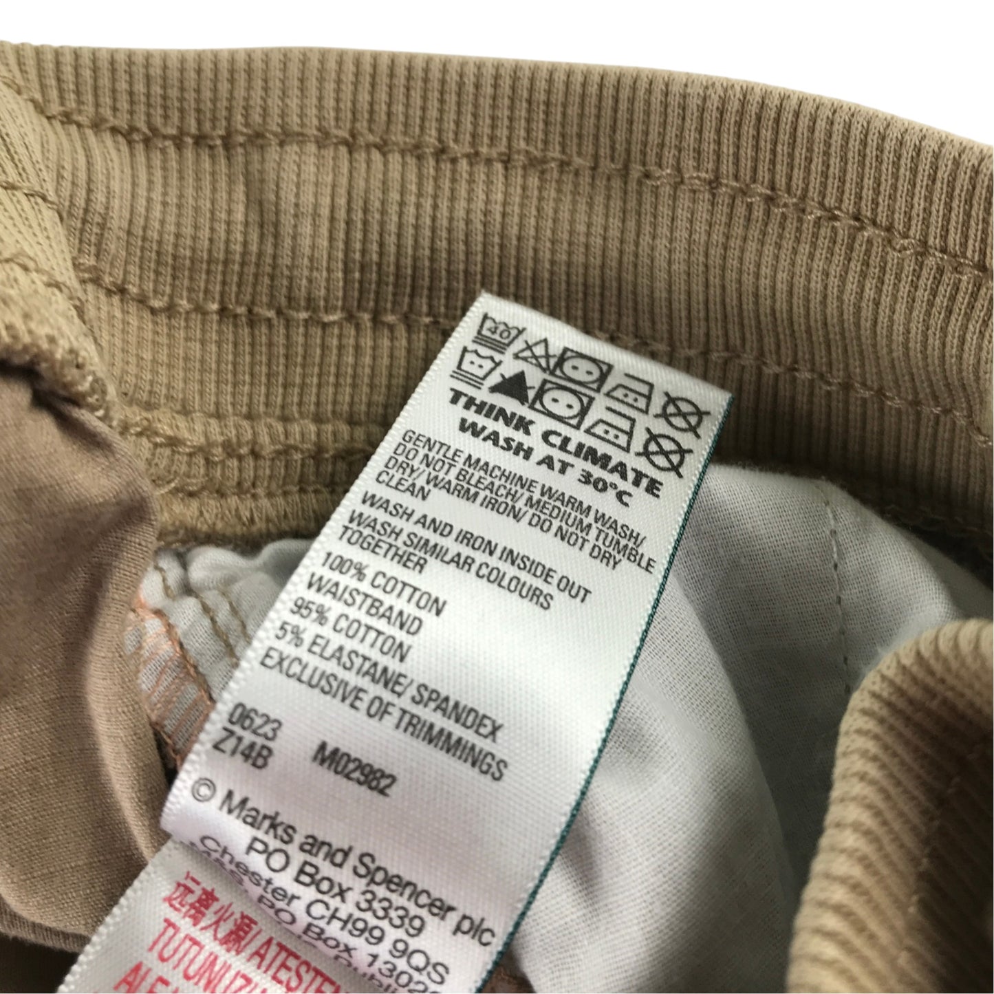 M&S 5-6 years beige trousers cotton elastane