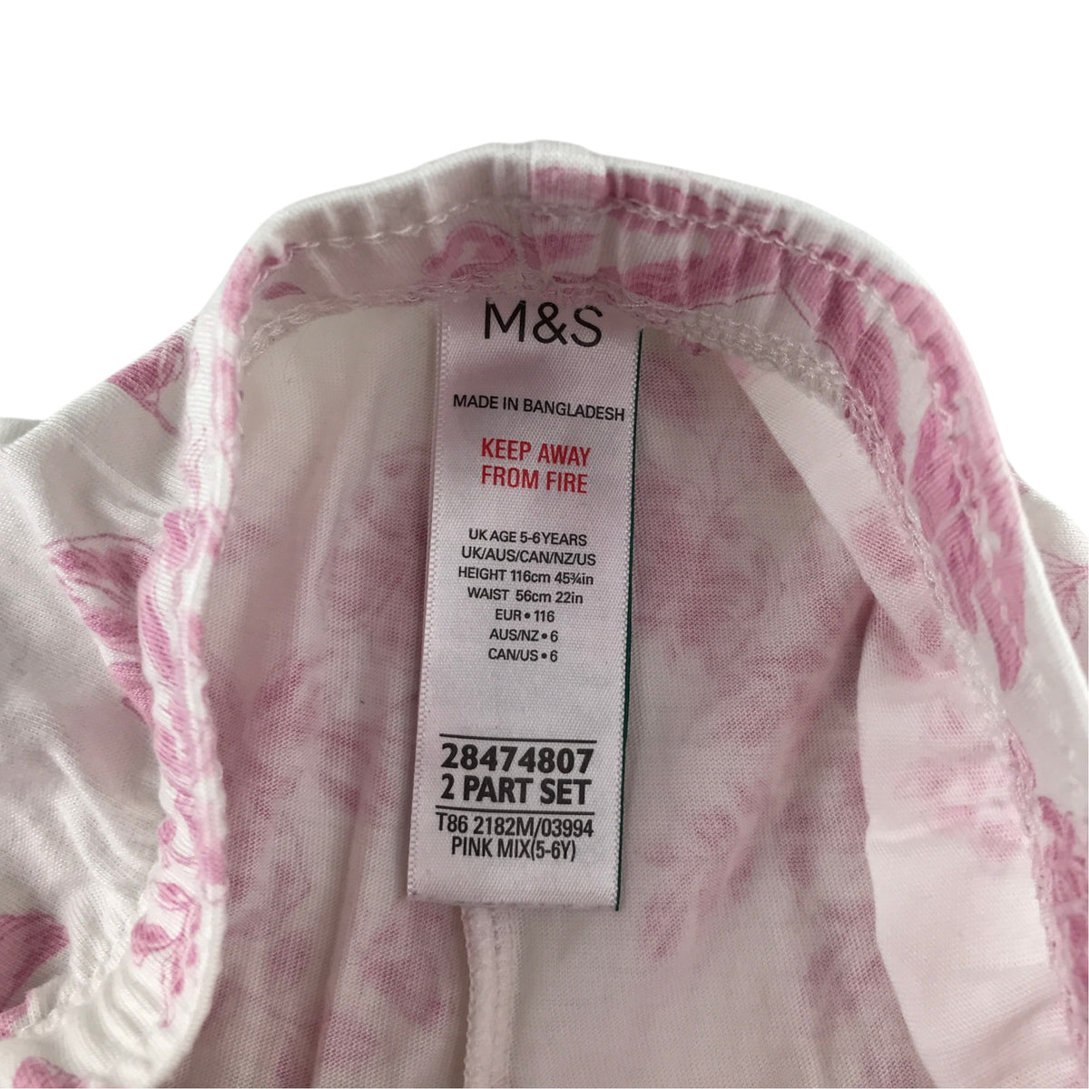 M&S 5-6 years floral pyjama set cotton modal