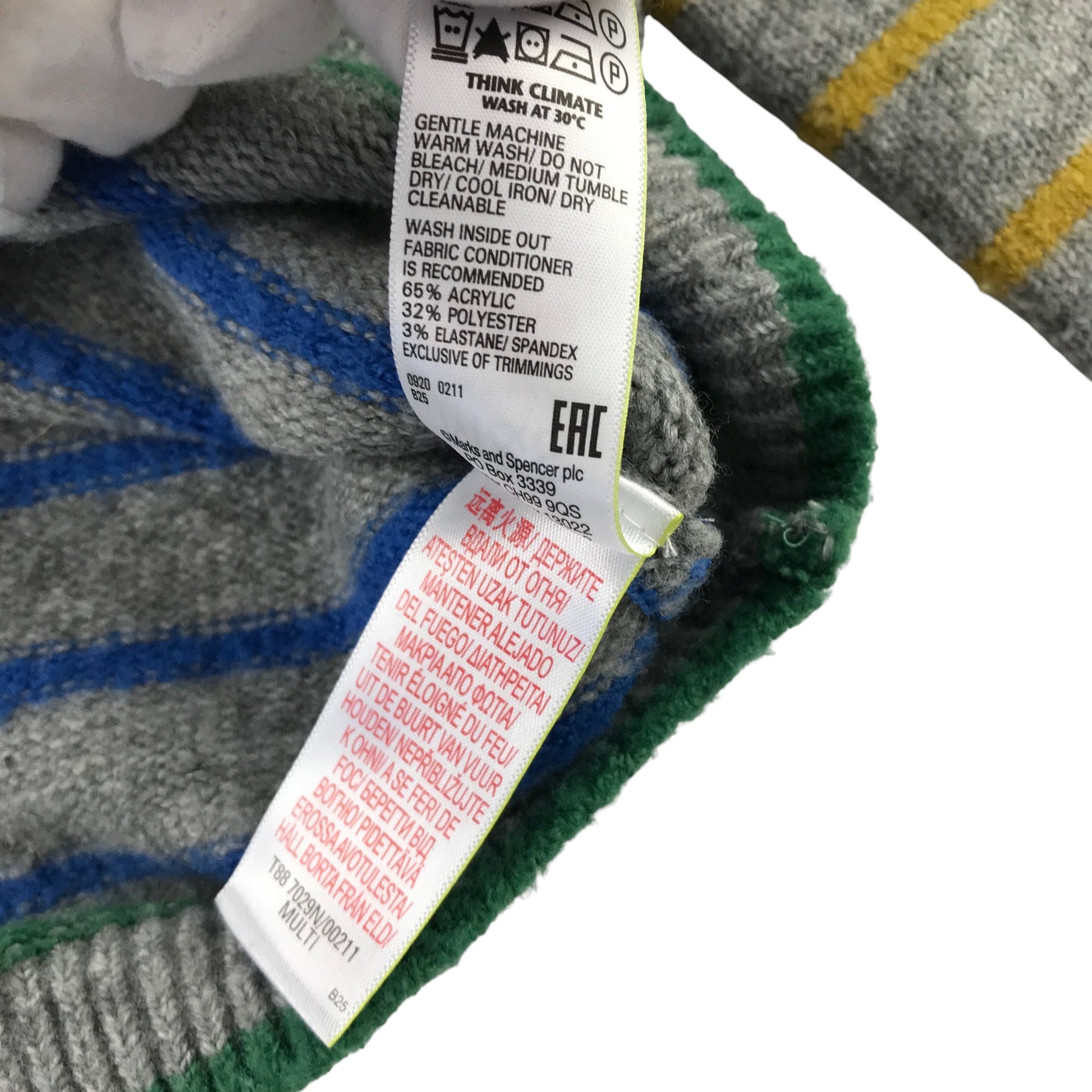 M&S 5-6 years grey and multi-colour stripy jumper acrylic polyester elastane