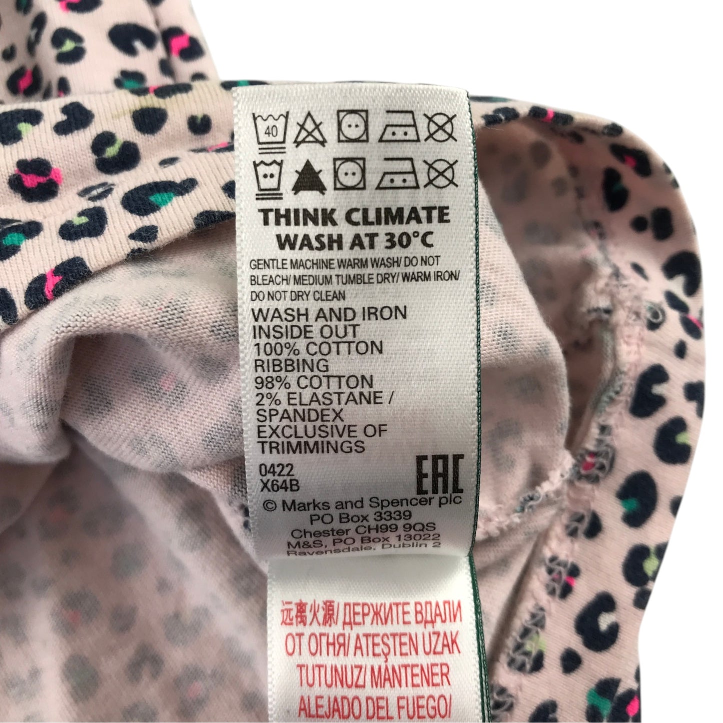 M&S 6-7 years animal print dress cotton elastane
