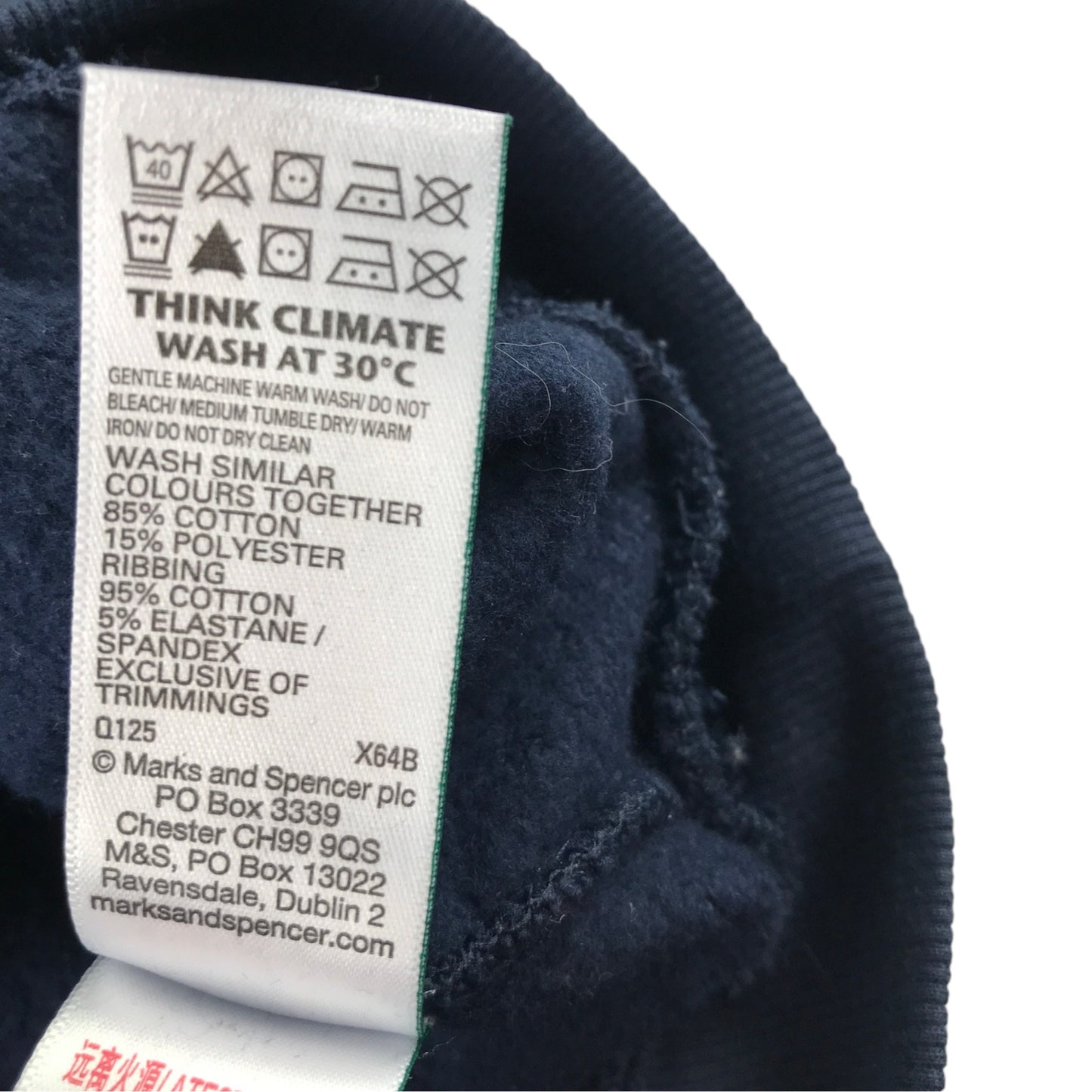 M&S 7-8 years navy jumper polyester cotton elastane