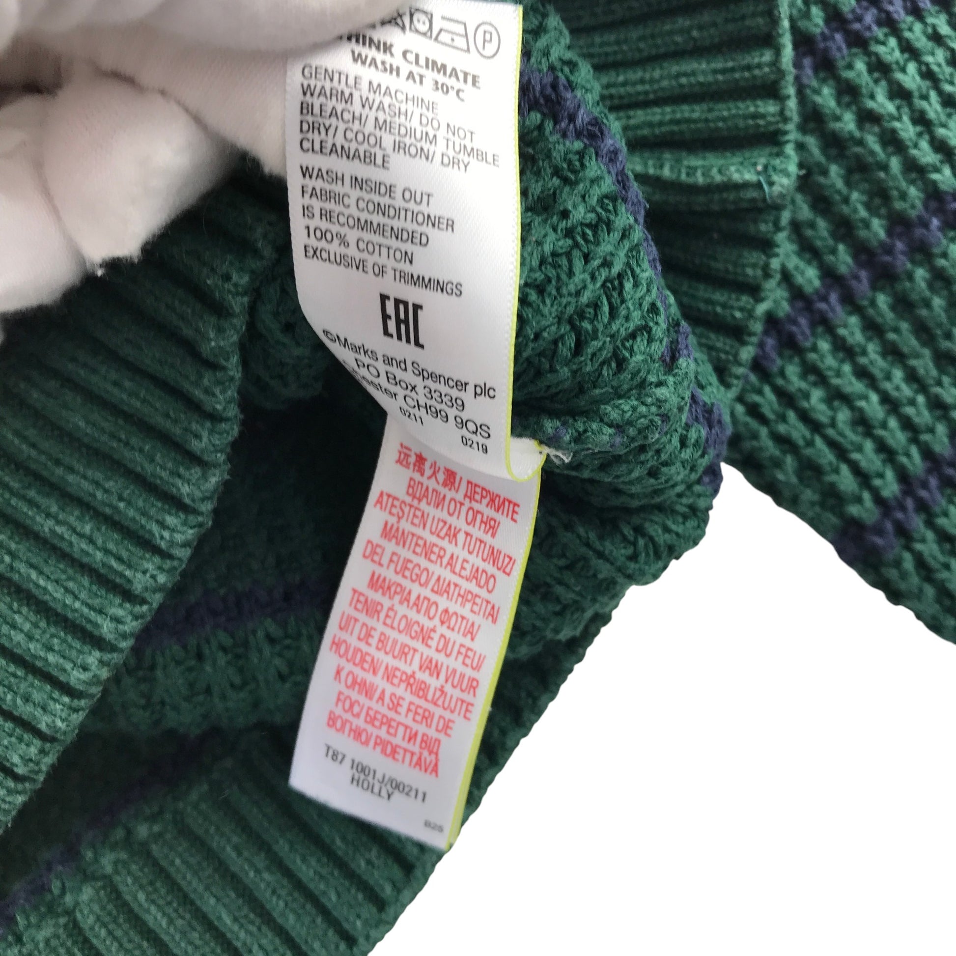 M&S 9-10 years green and navy stripy jumper cotton