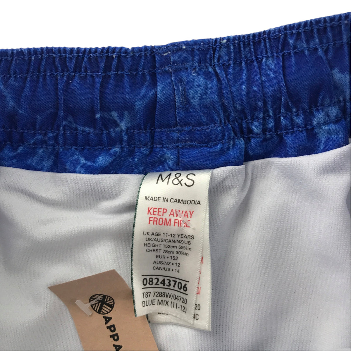 M&S 11-12 years blue swim trunks tie dye polyester