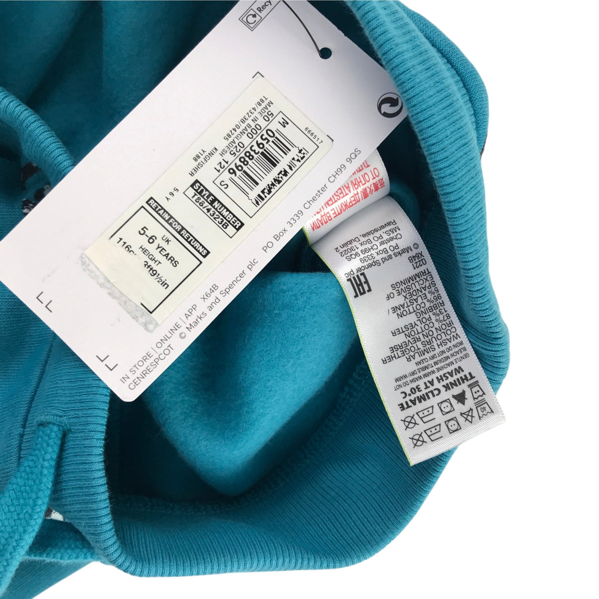 M&S 5-6 years teal joggers rock and roll penguin cotton polyester