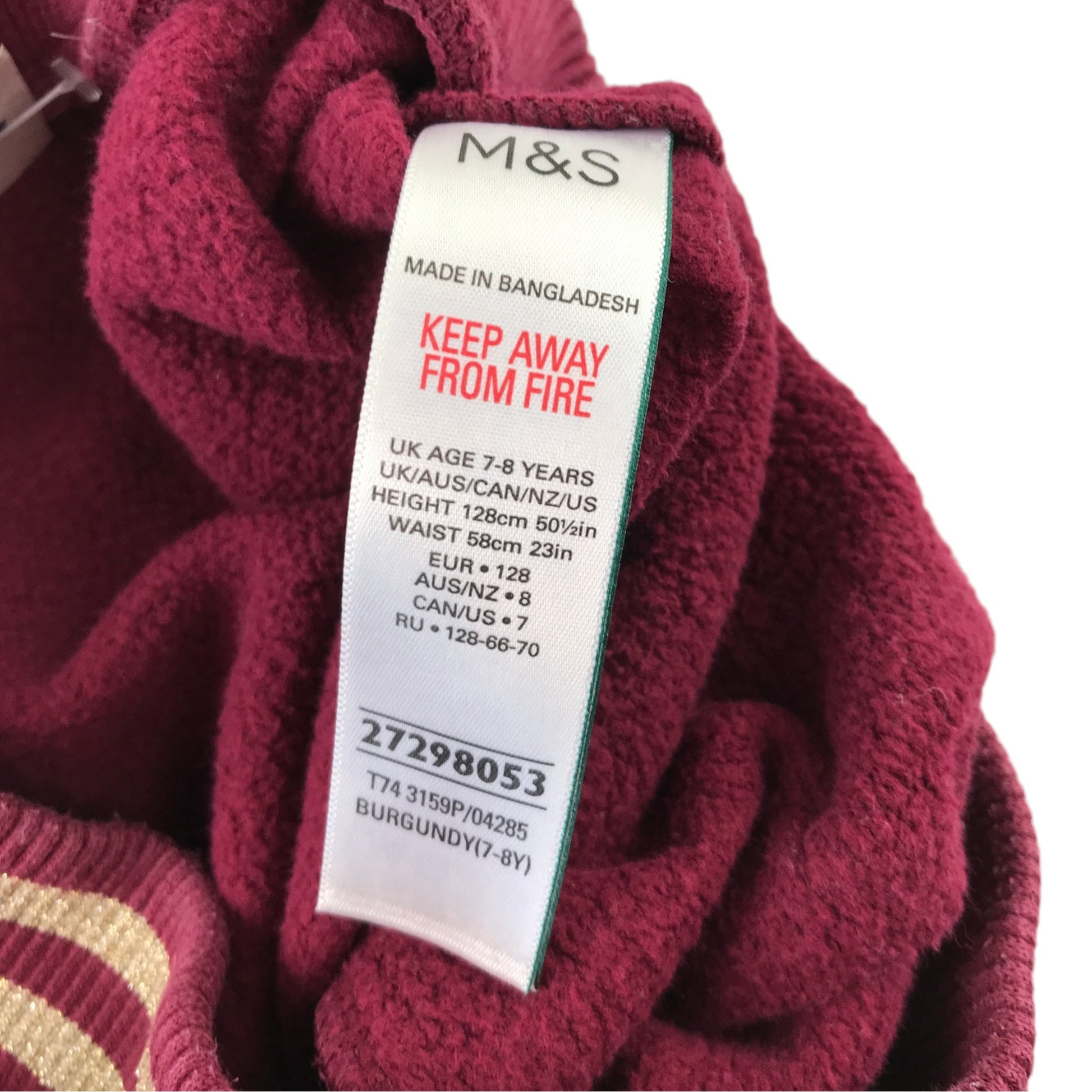M&S 7-8 years burgundy joggers Harry Potter cotton polyester