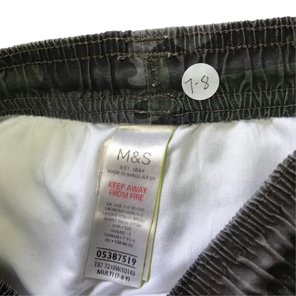 M&S 7-8 years grey and green tone swim trunks camouflage pattern polyester