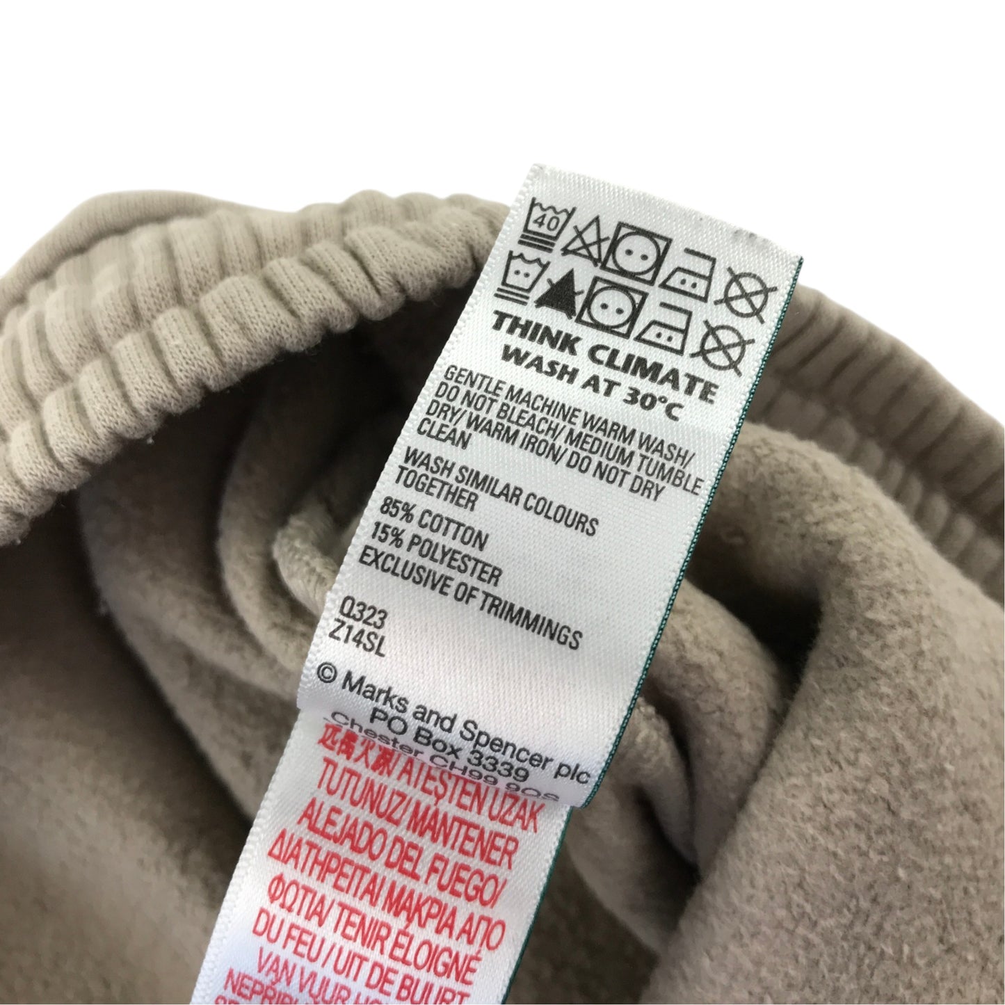 M&S 8-9 years beige joggers cotton polyester