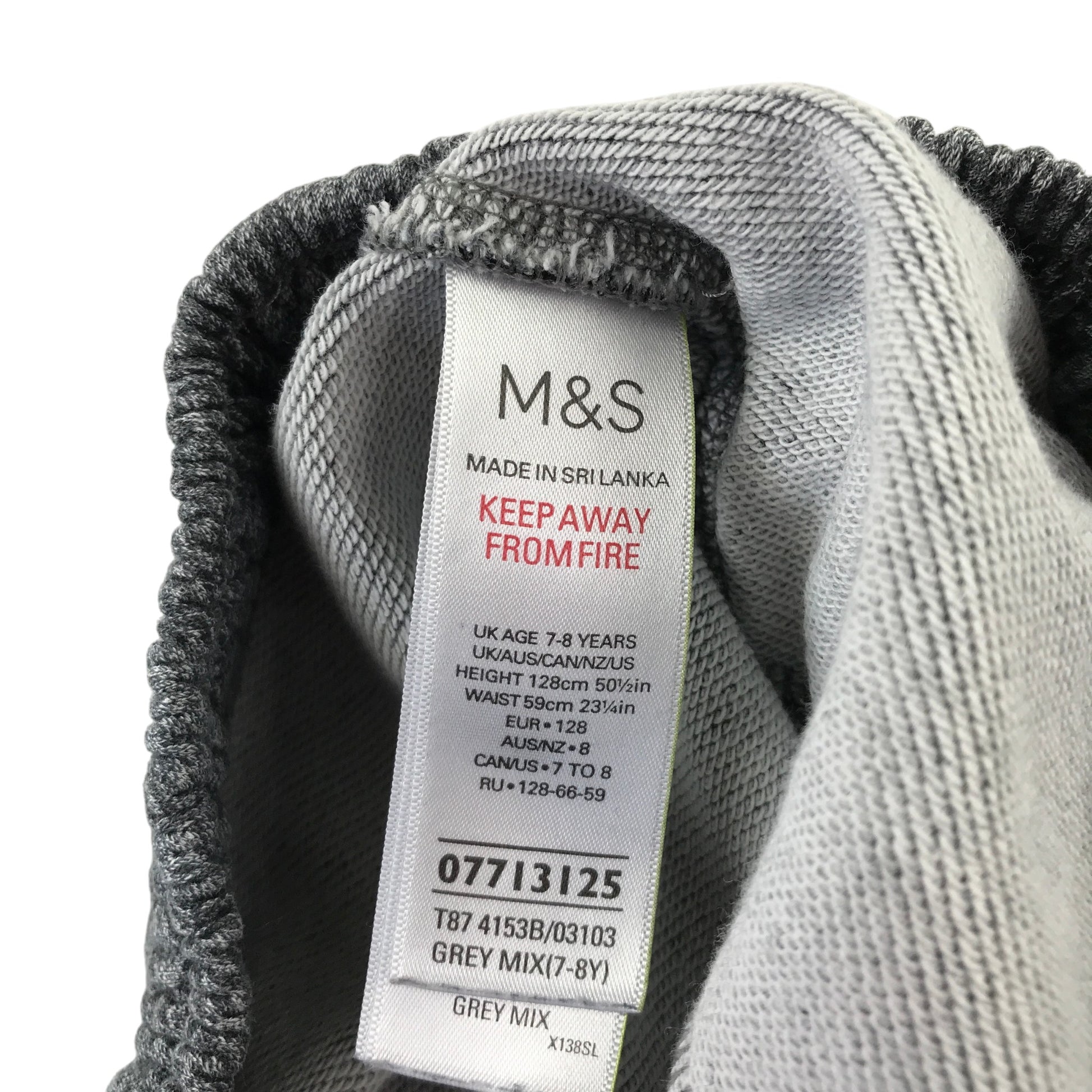 M&S and F&F 7-8 years shorts bundle grey jersey cotton polyester
