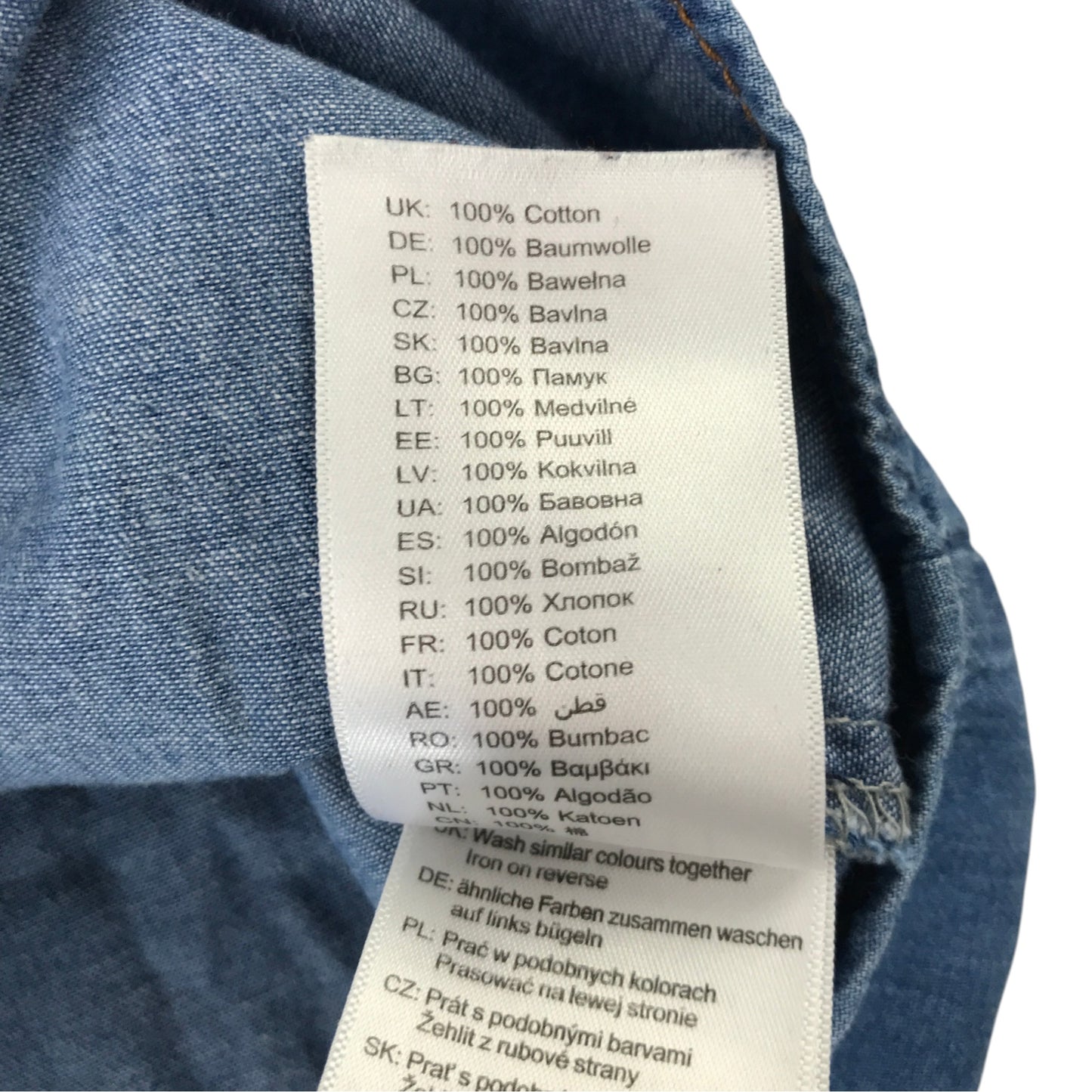 Minoti 5-6 years blue denim shirt cotton