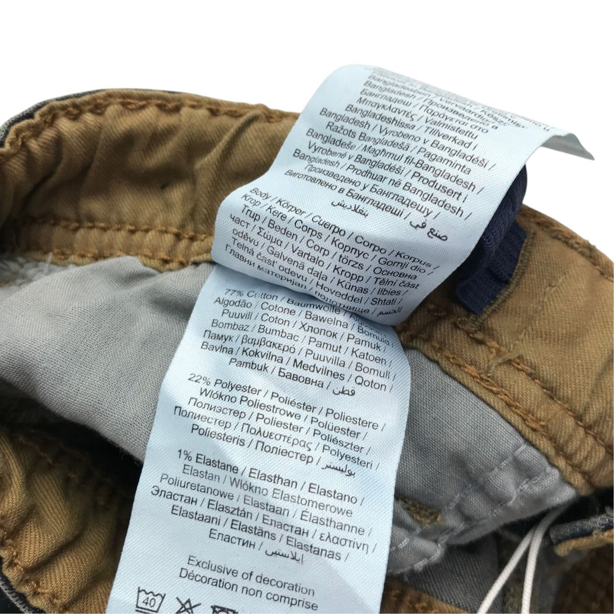 Name It 14 years blue denim jeans cotton polyester