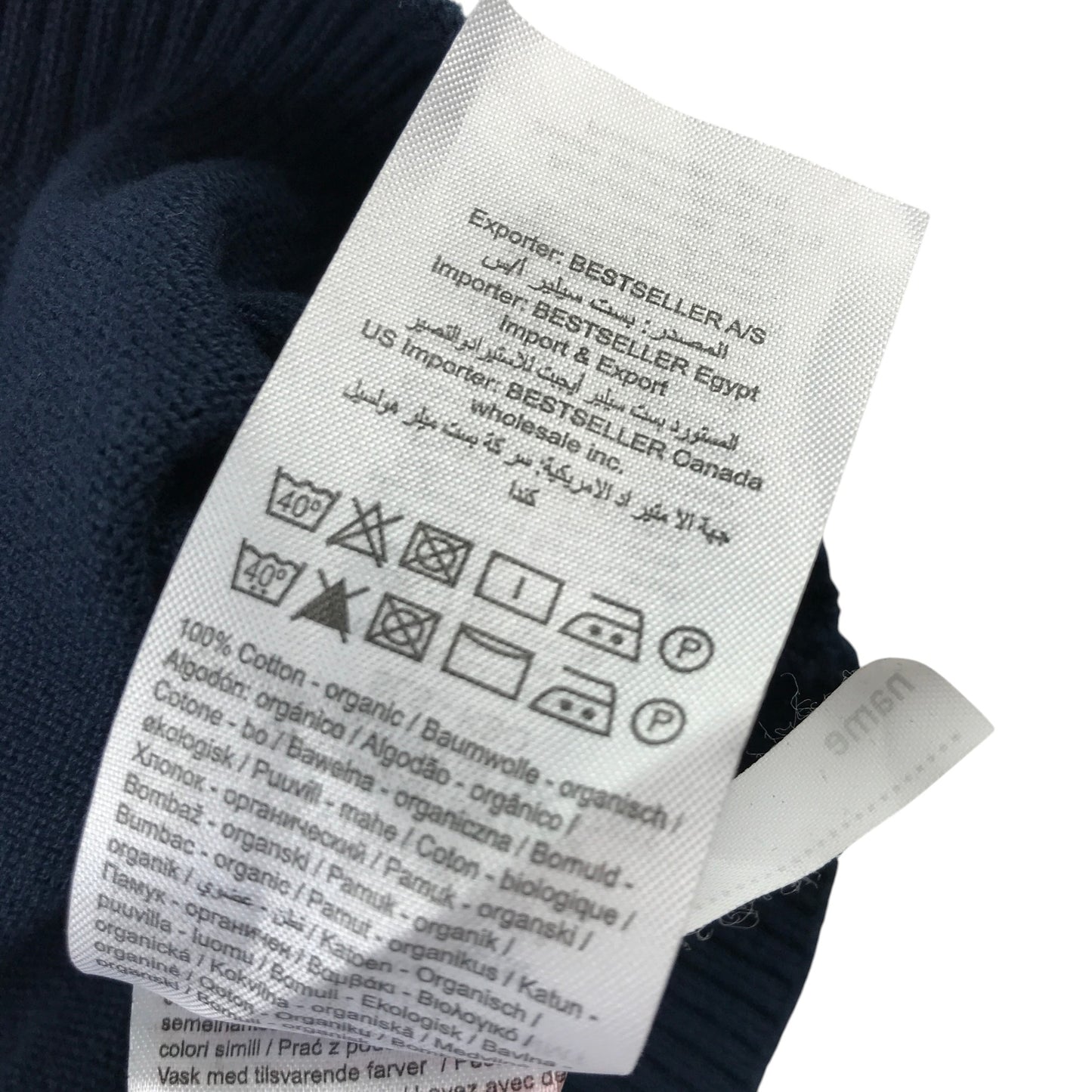 Name it 11-12 years navy vest jumper v-neck cotton