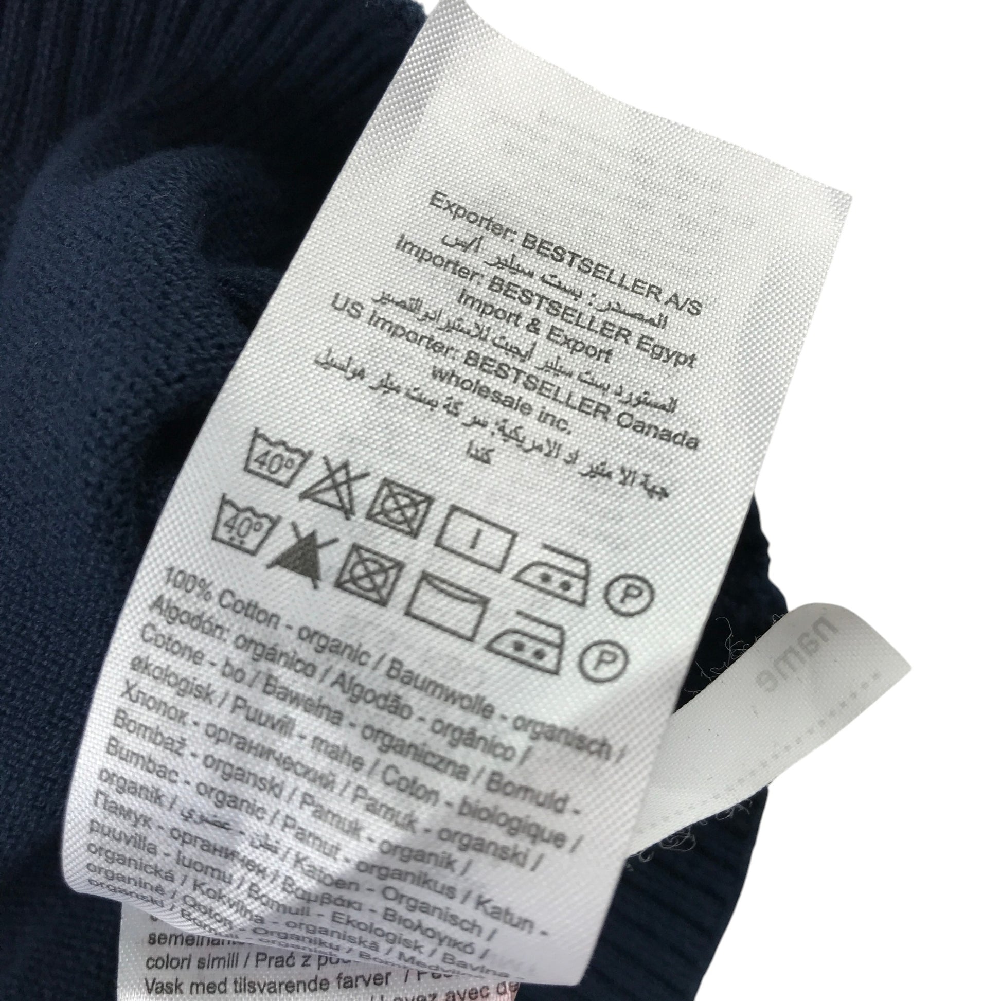 Name it 11-12 years navy vest jumper v-neck cotton