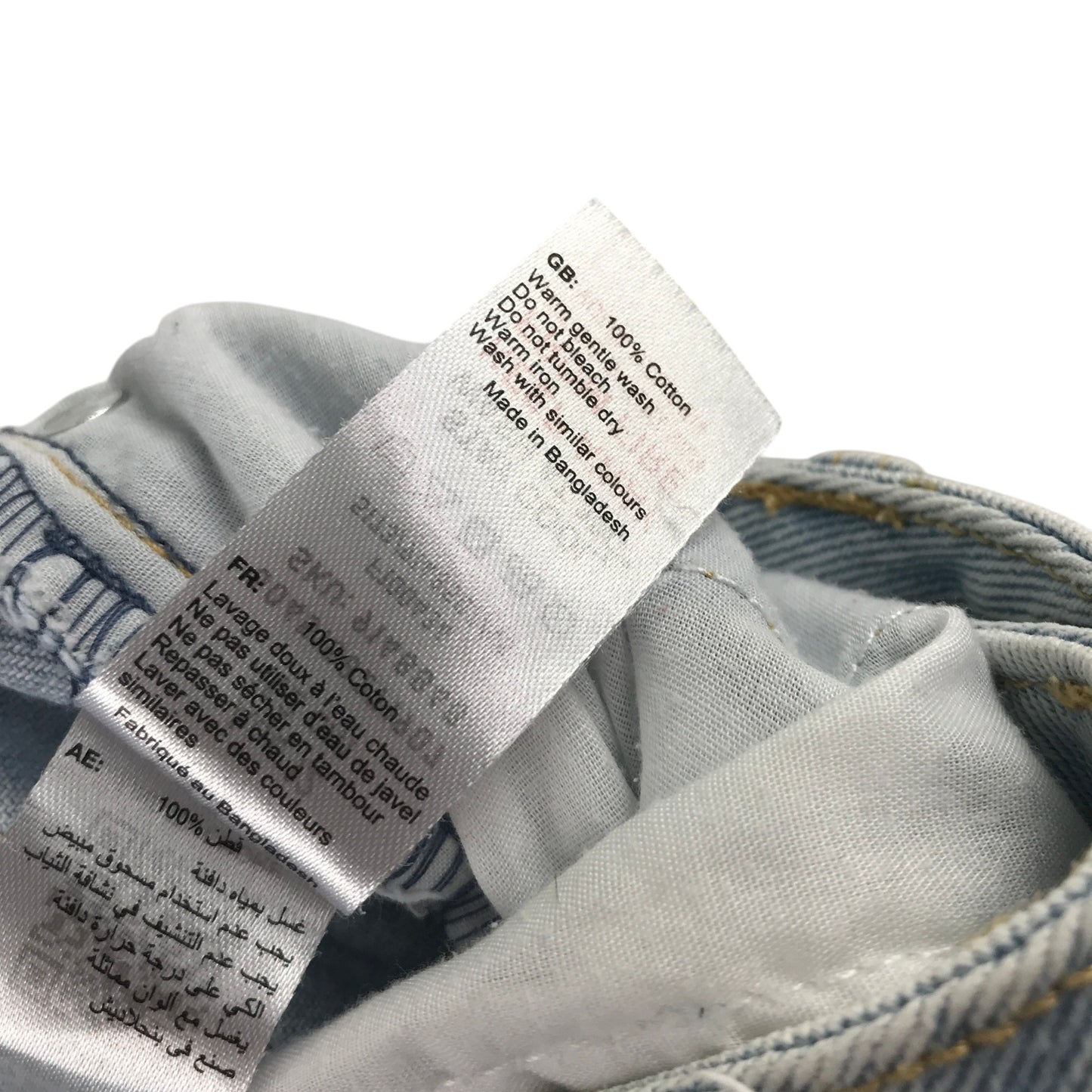 New Look 11-12 years light blue wide leg cotton jeans