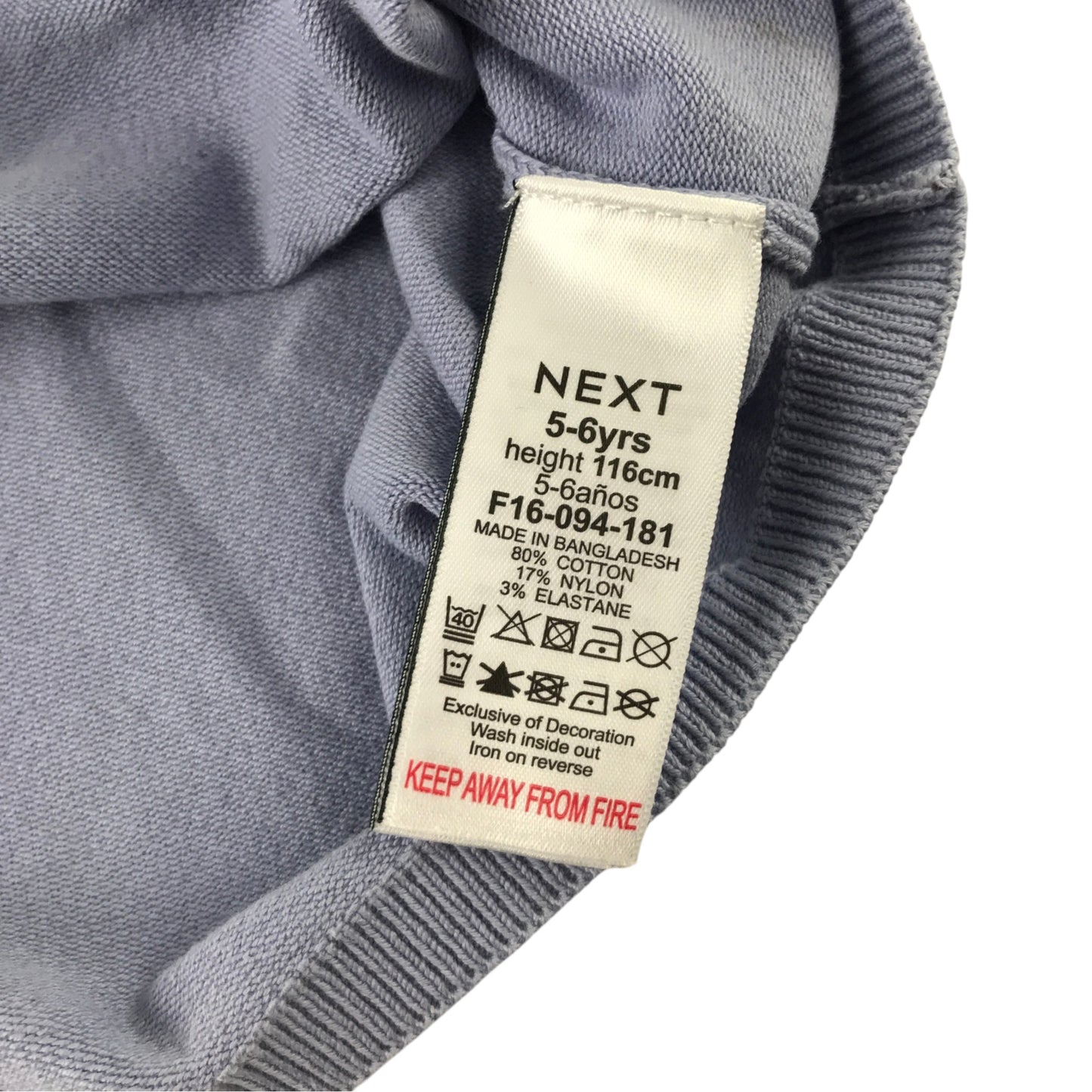 Next 5-6 years pale purple cardigan cotton nylon elastane