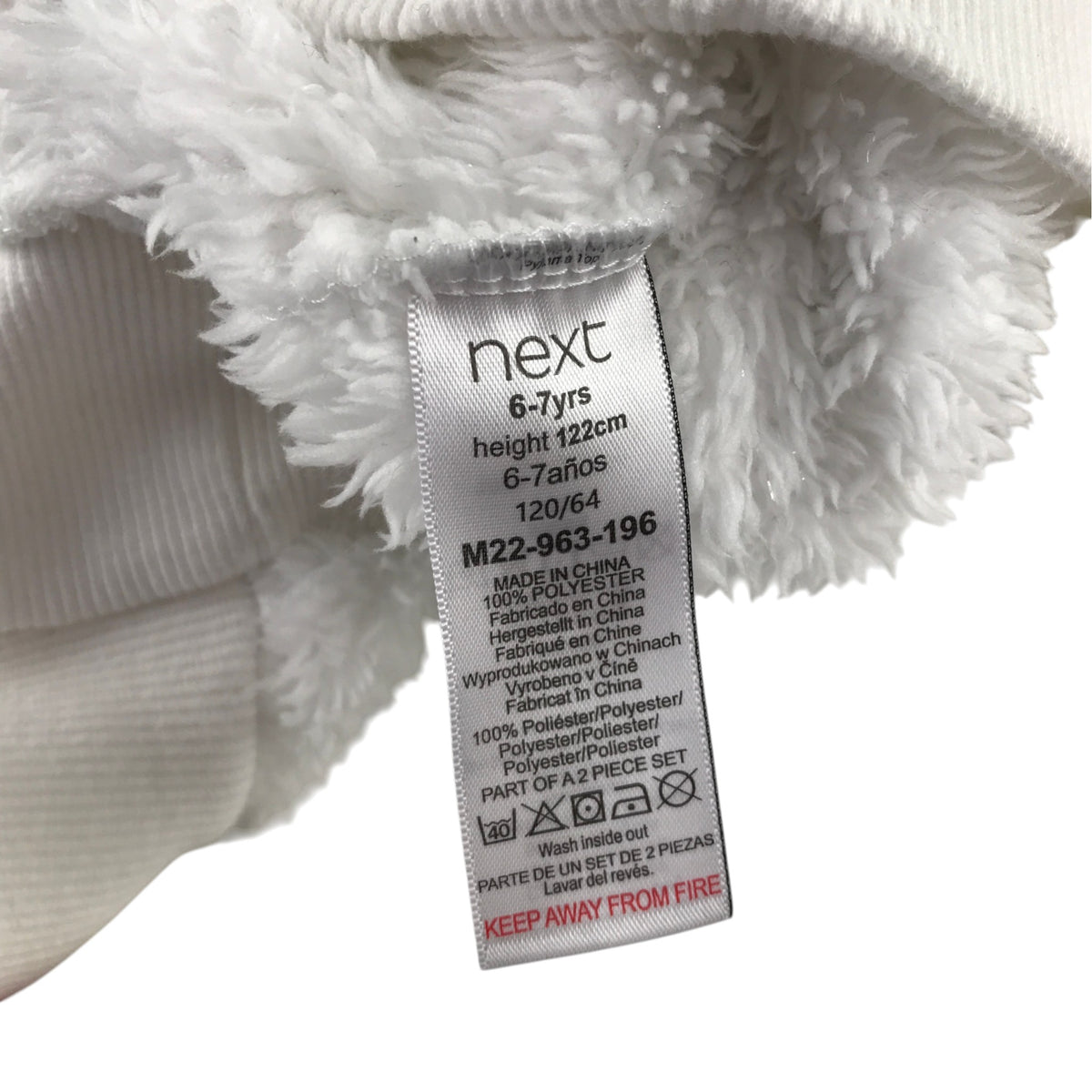 Next 6-7 years white pyjama set polyester elastane