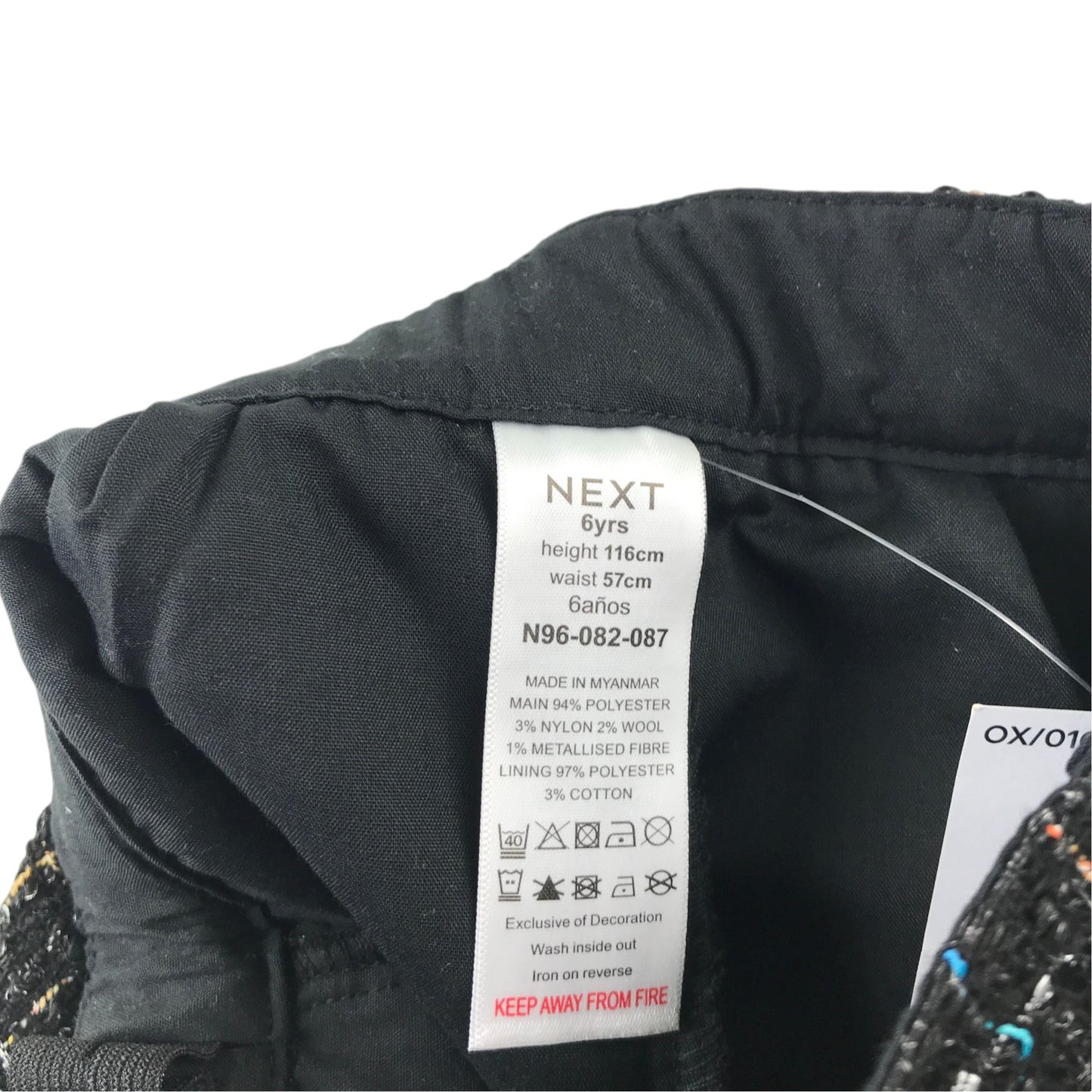 Next 6 years black shorts polyester nylon wool metallised fibre cotton