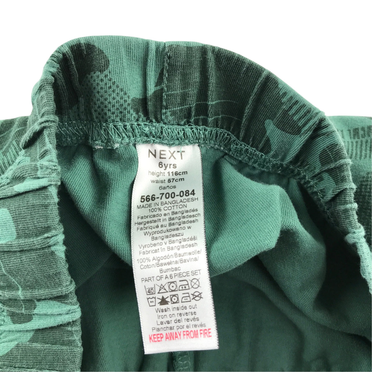 Next 6 years green camo pyjama set cotton