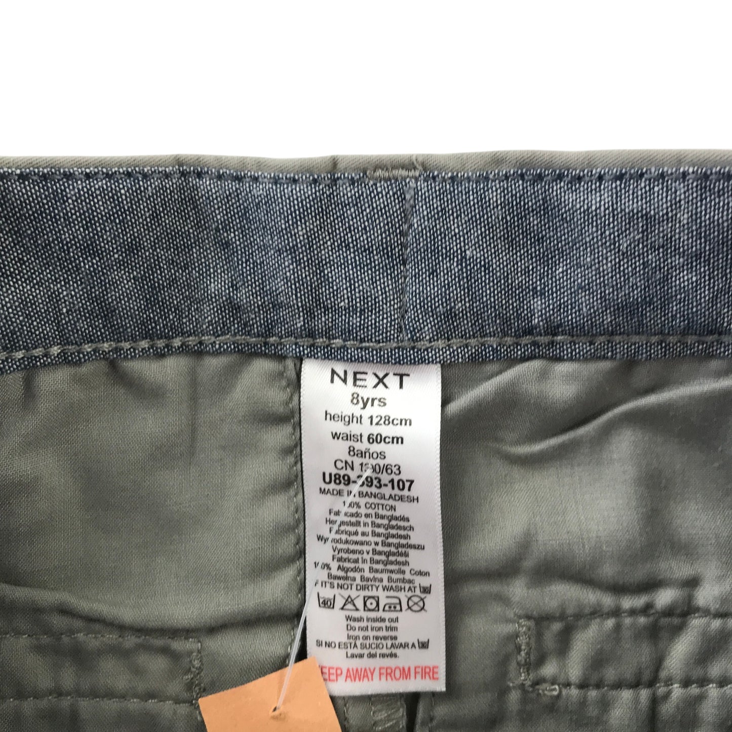Next 7-8 years shorts bundle blue and khaki grey cotton