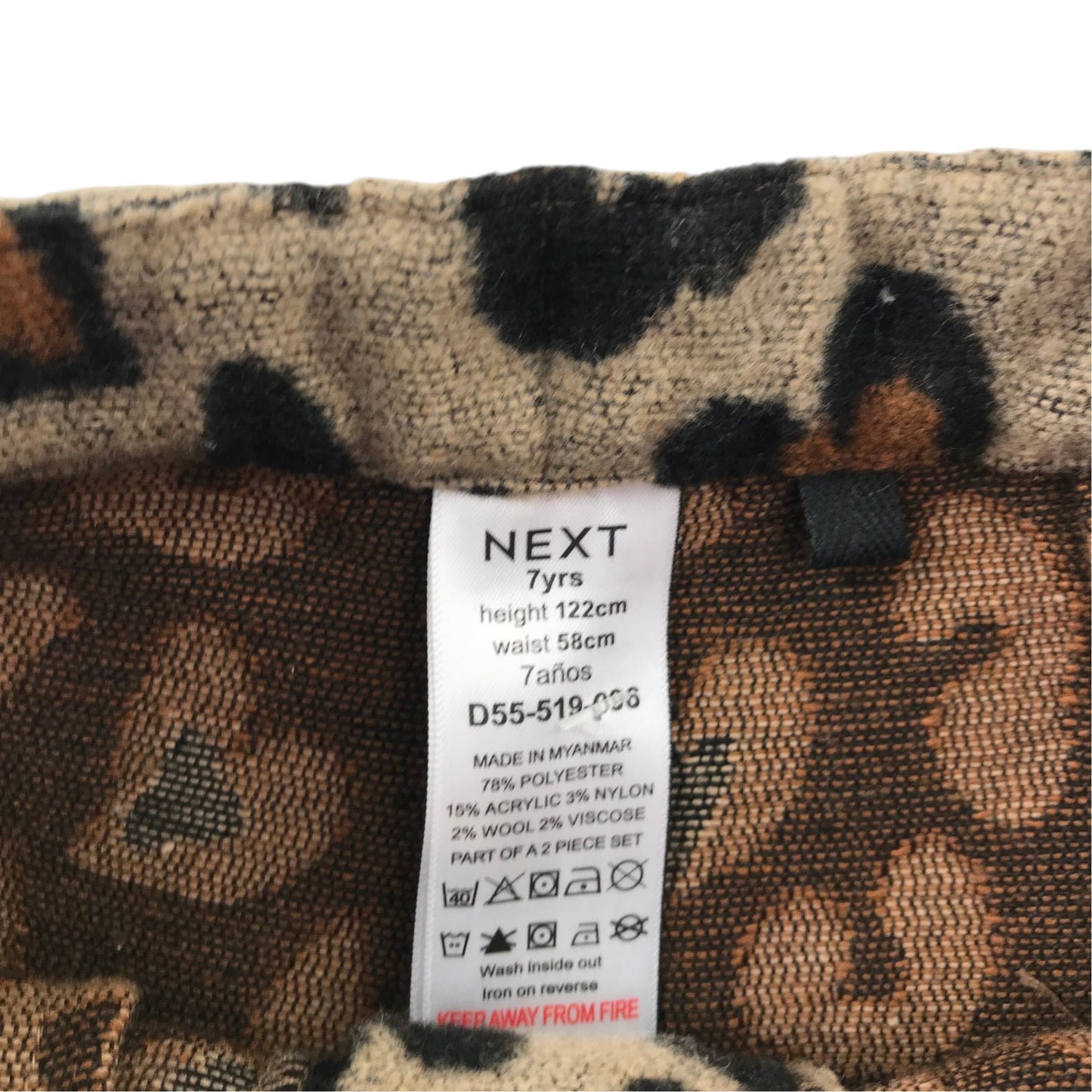 Next 7 years animal print brown skirt polyester nylon viscose wool acrylic