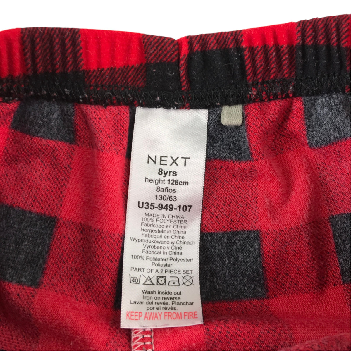 Next 8 years red check pyjama set polyester