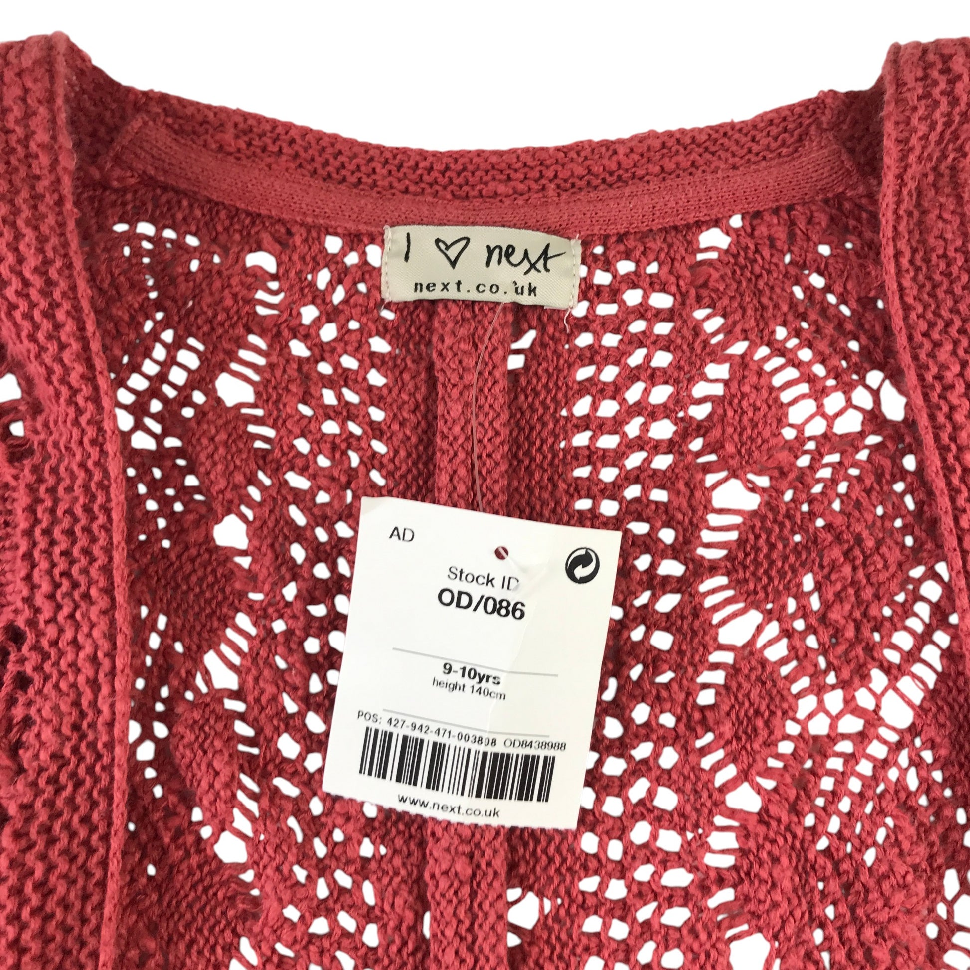Next 9-10 years terracotta red long open cardigan cotton
