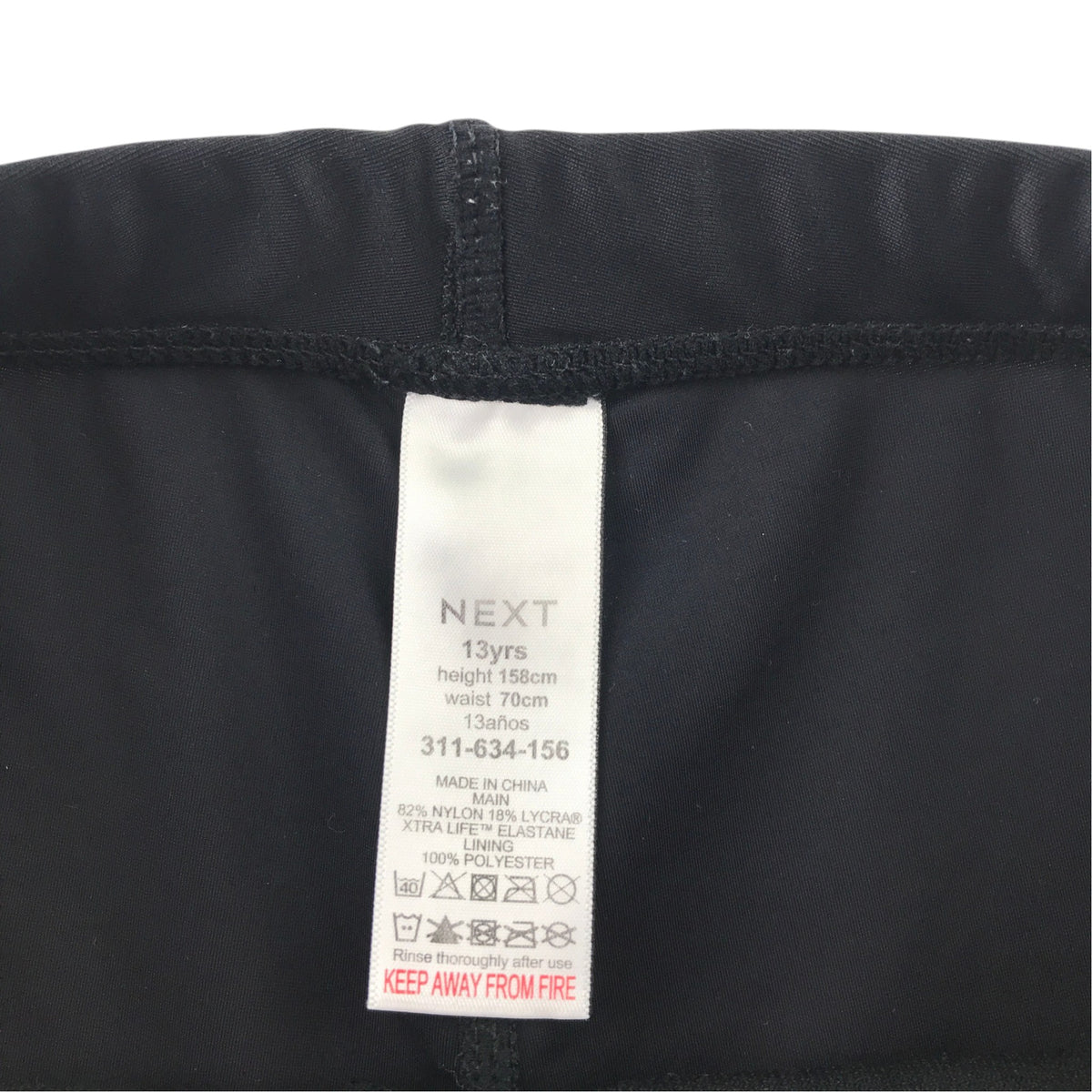 Next 12-13 years black swim shorts nylon elastane polyester
