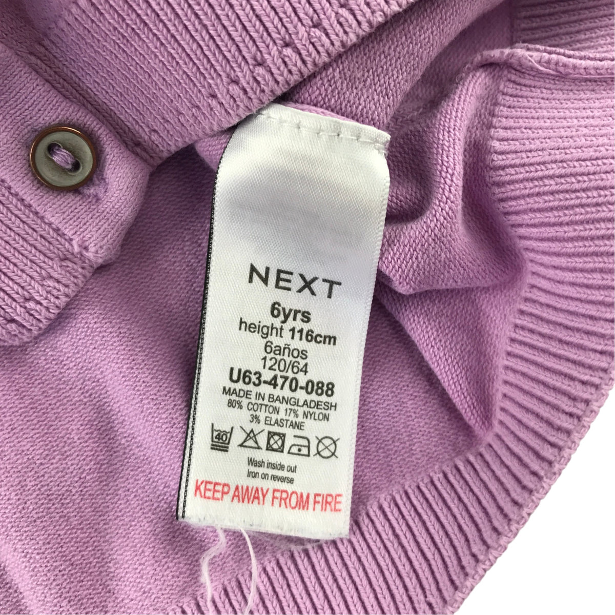 Next 5-6 years lilacy pink cardigan cotton nylon elastane
