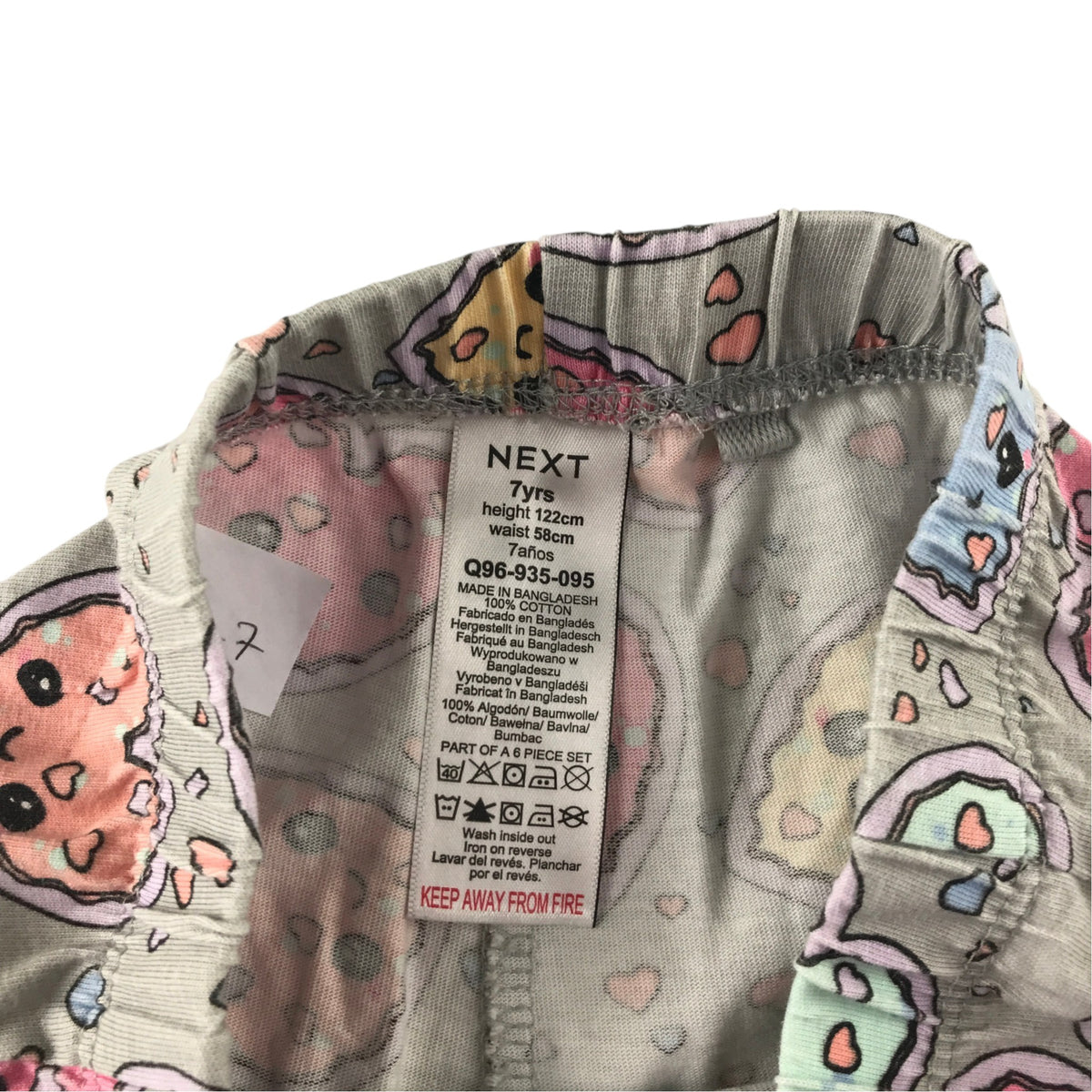 Next 6-7 years grey pyjama set pizza of my heart cotton