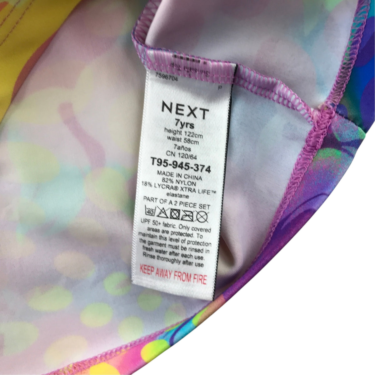Next 6-7 years multicolour swim top nylon elastane