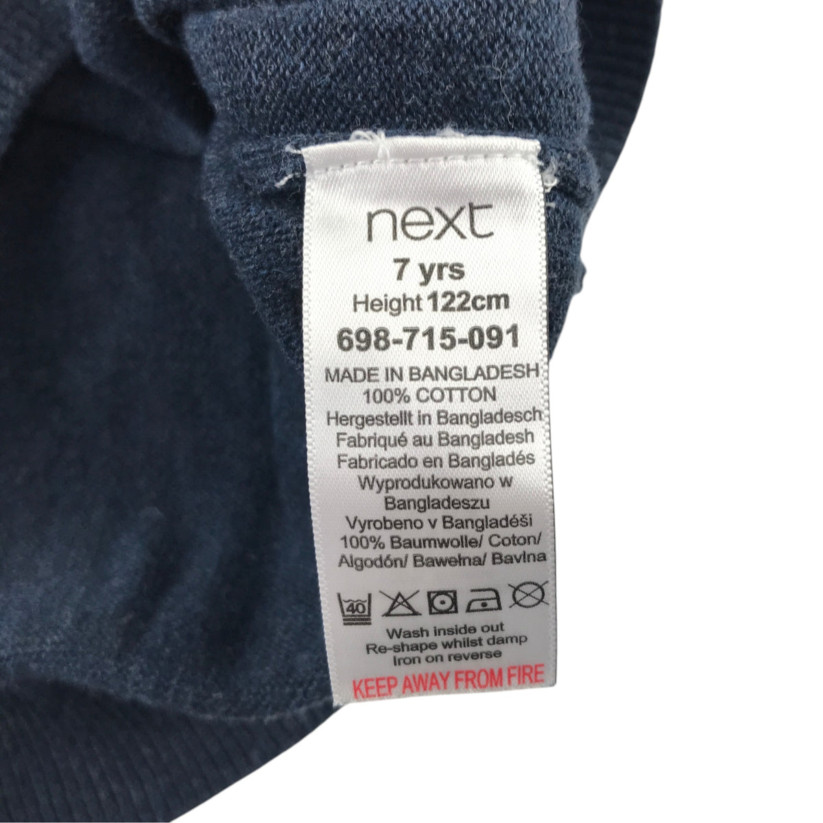 Next 6-7 years navy blue jumper with shirt collars cotton