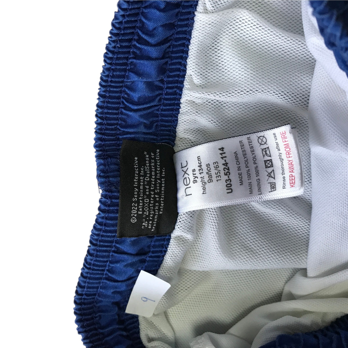 Next 8-9 years blue swim trunks PlayStation polyester
