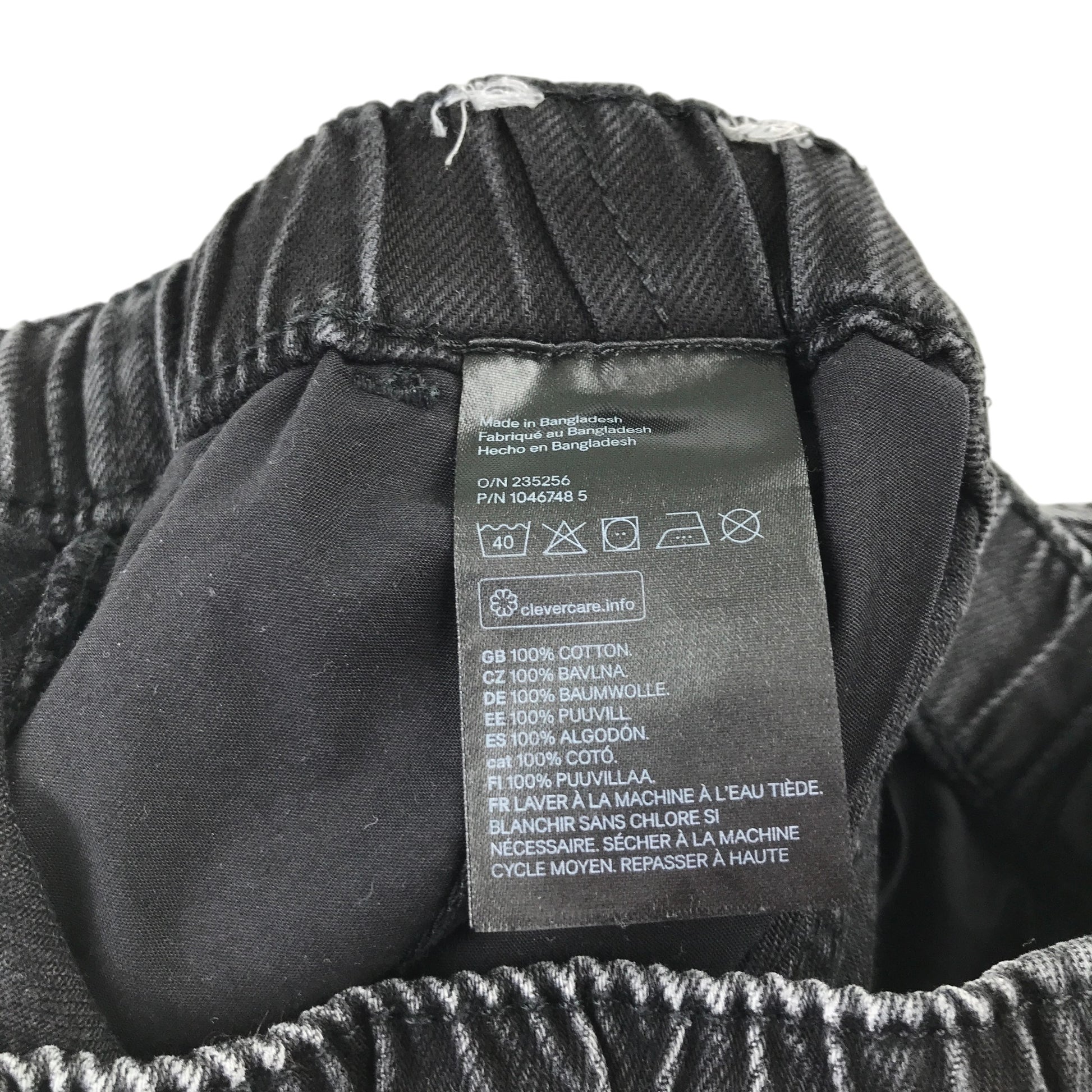 Next and H&M 8-9 years shorts bundle black denim and chino cotton