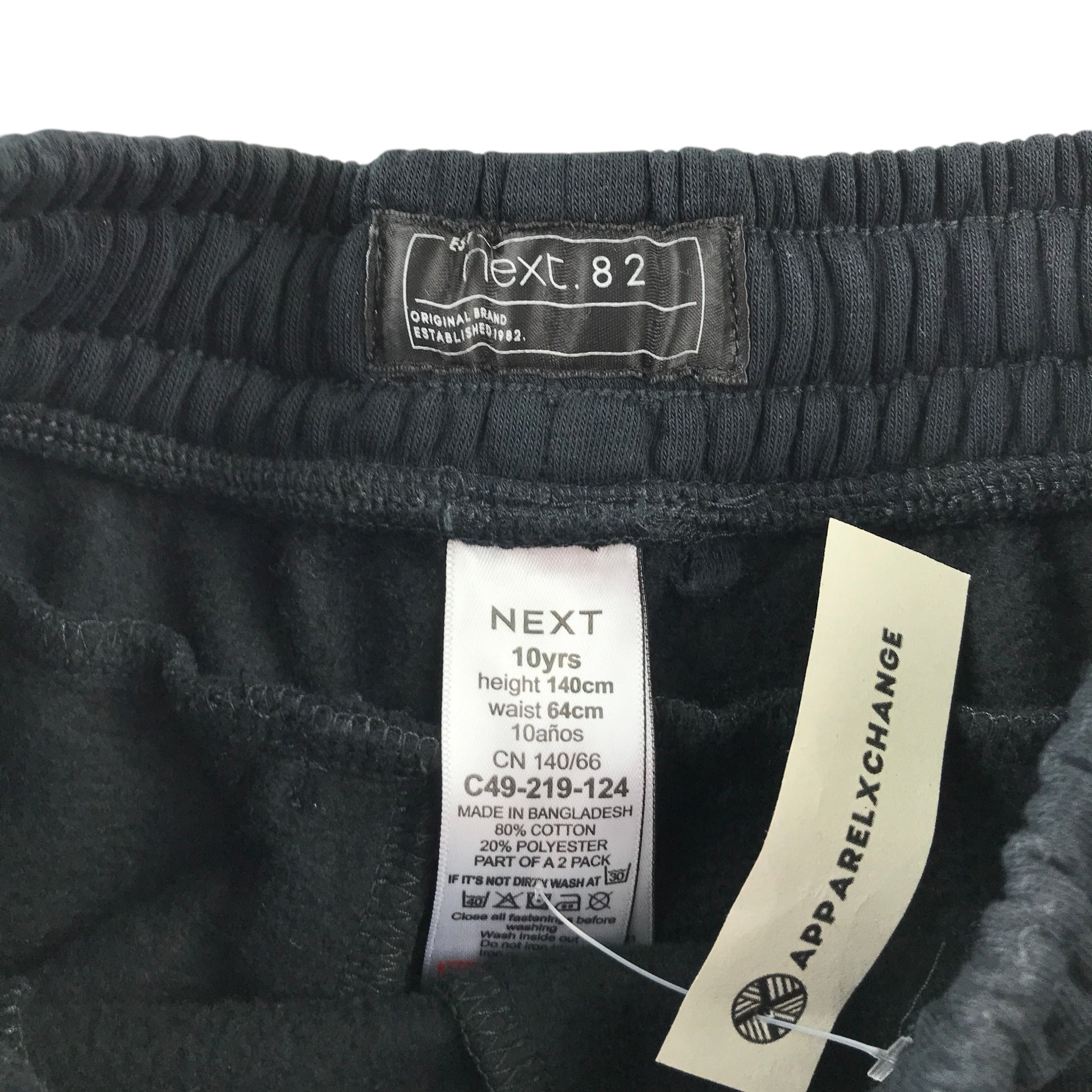 Next and H&M 9-10 years shorts bundle black cotton polyester