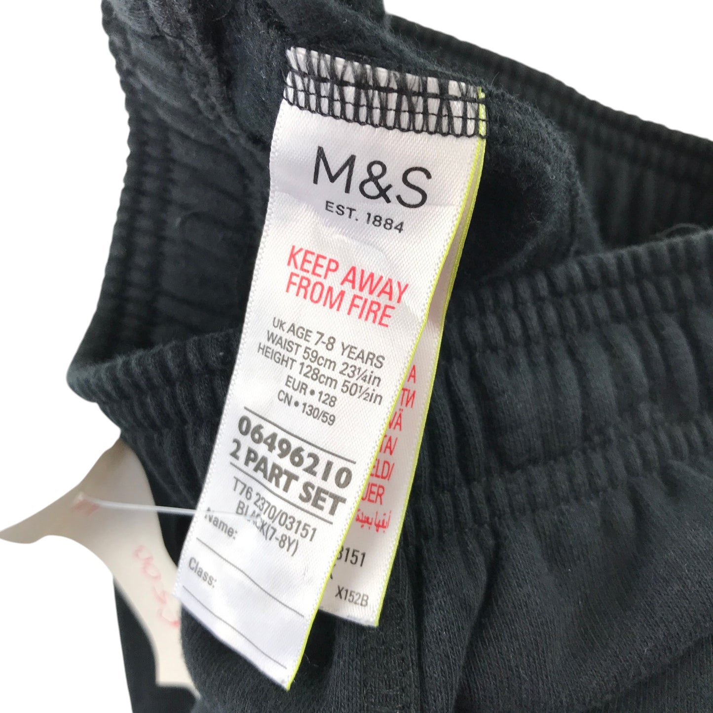 Next and M&S 7-8 years shorts bundle black jersey and blue cotton polyester