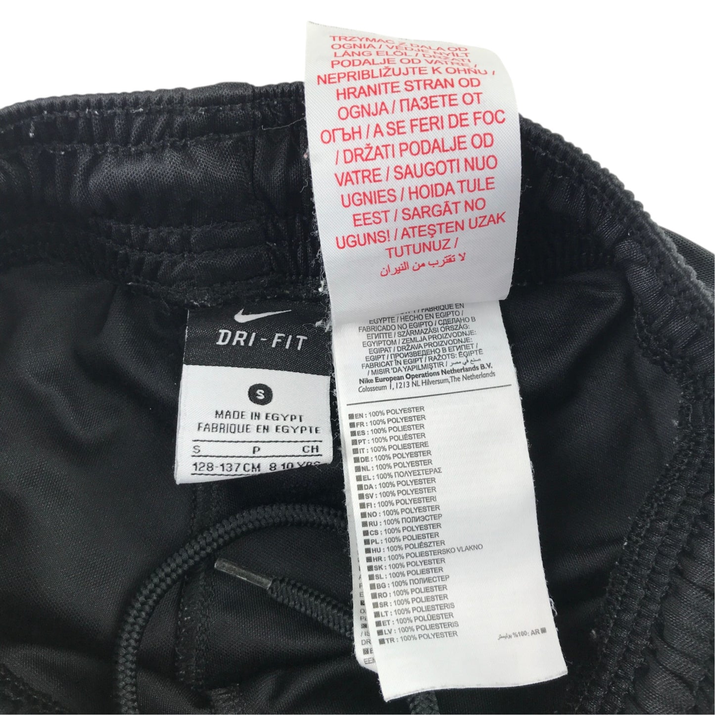 Nike 8-9 years black sport shorts polyester