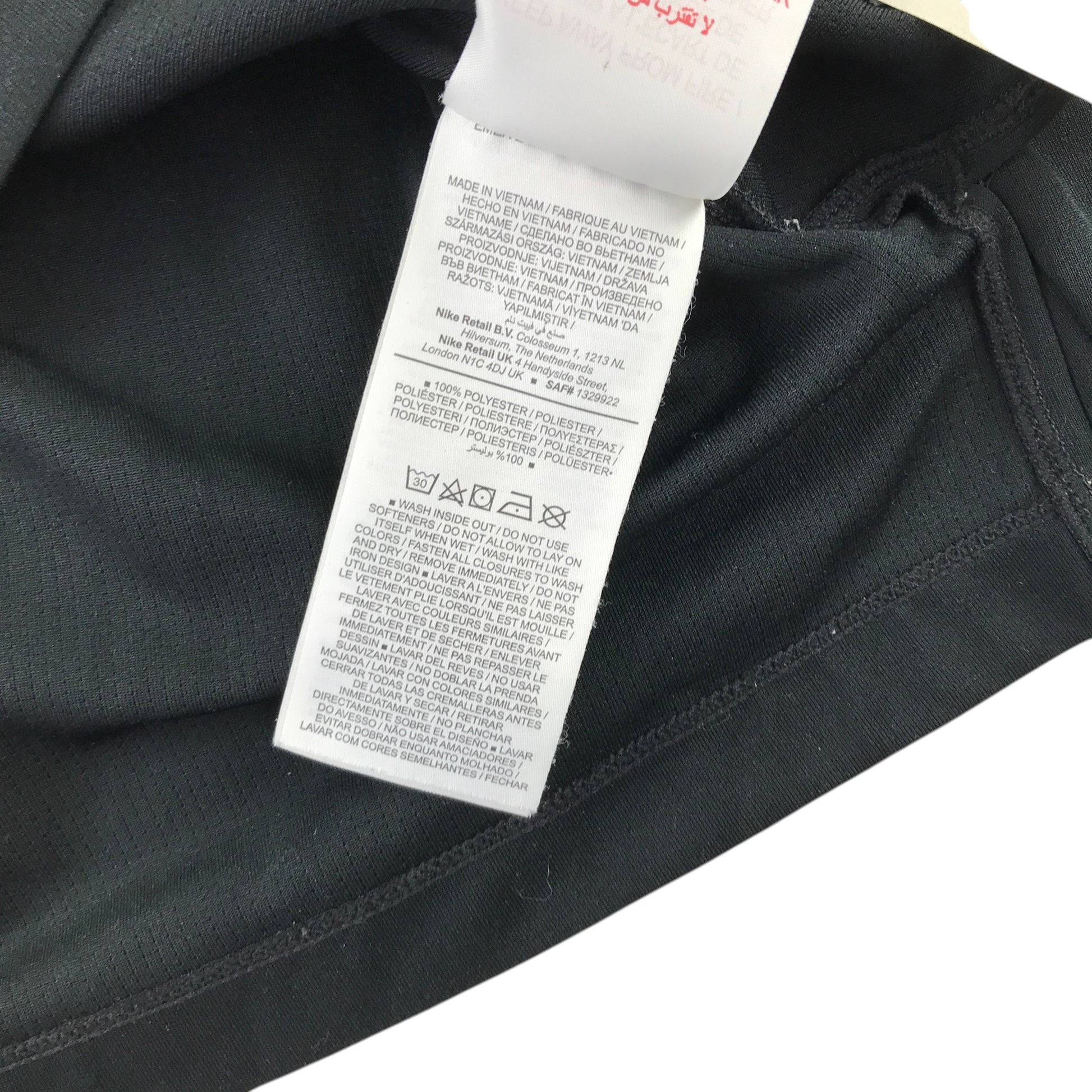 Nike 11-12 years black sport sweater quarter zipper polyester