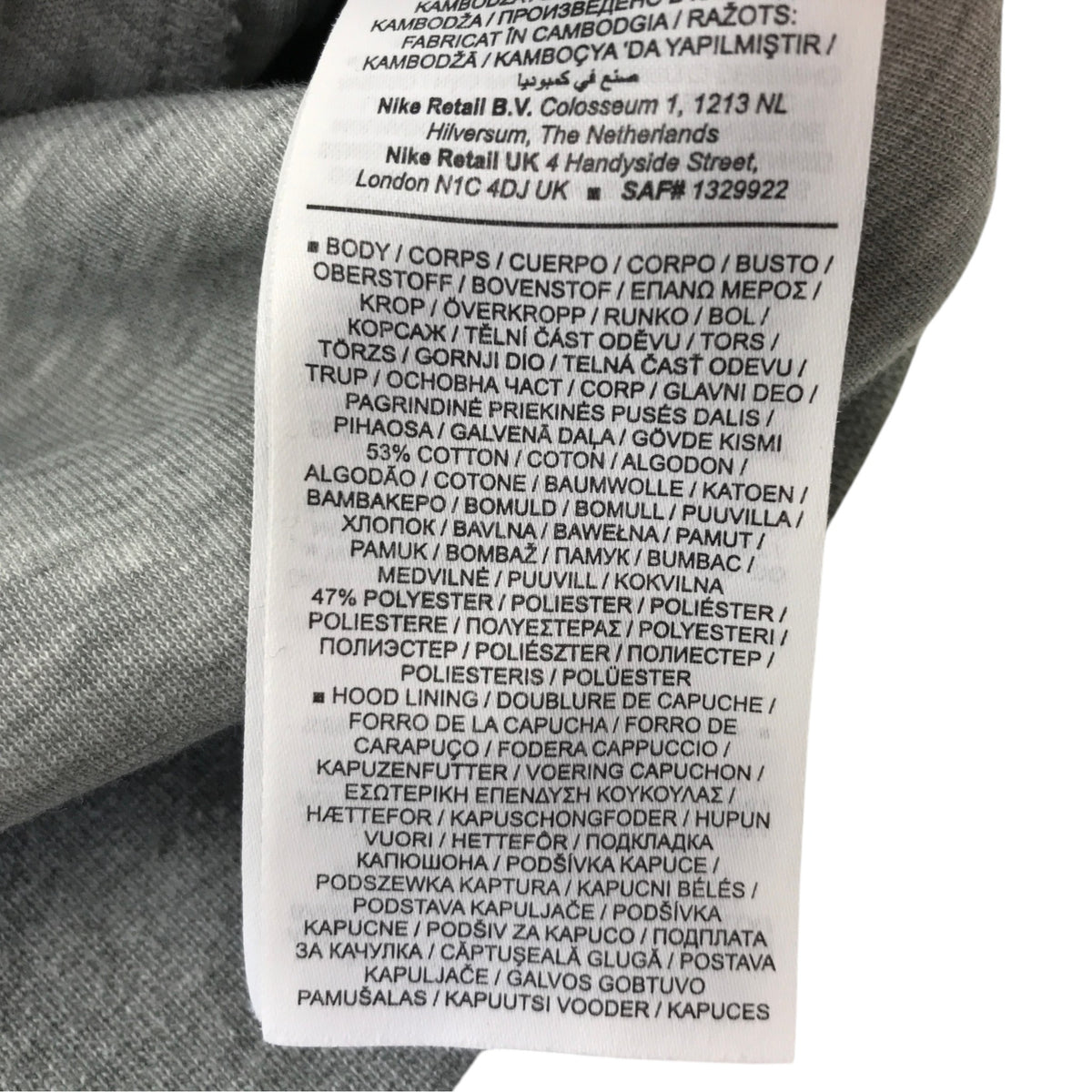 Nike 13-14 years grey hoodie full zipper cotton polyester