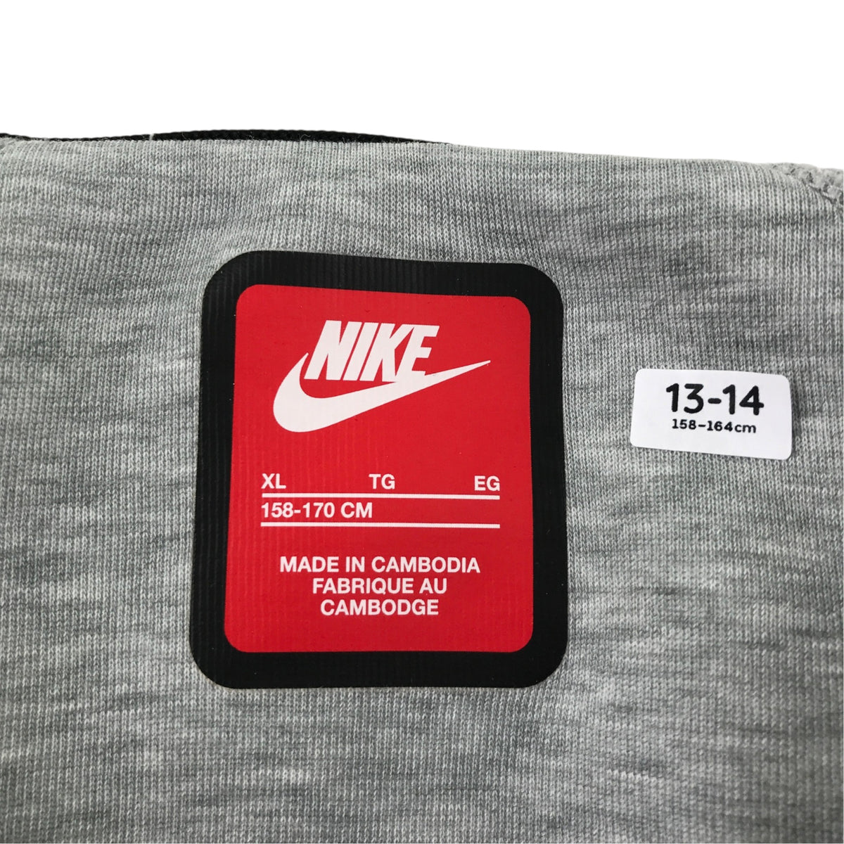 Nike 13-14 years grey hoodie full zipper cotton polyester