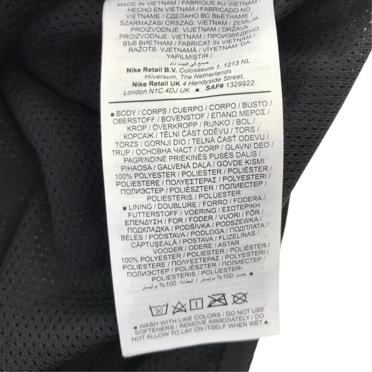 Nike 8-9 years black jacket hooded windbreaker polyester
