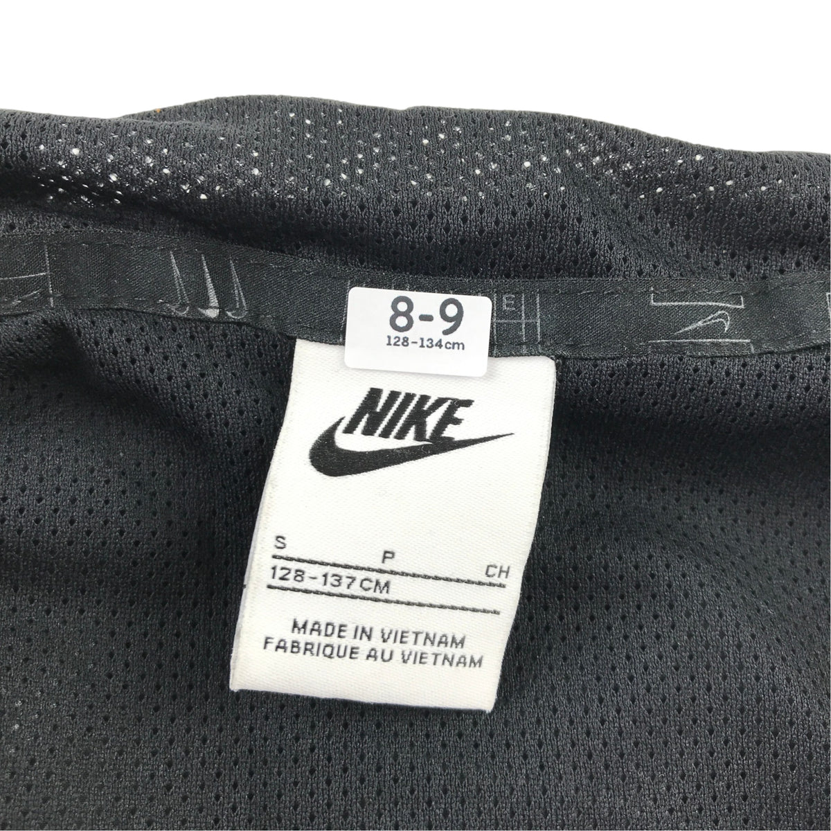 Nike 8-9 years black jacket hooded windbreaker polyester