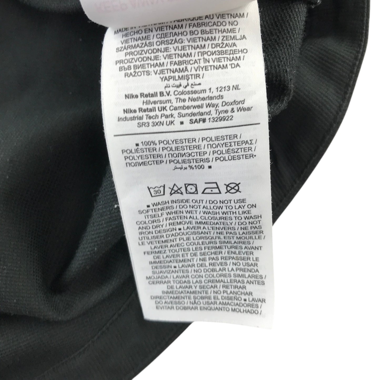 Nike 9-11 black light sporty jacket with hood and zipper polyester