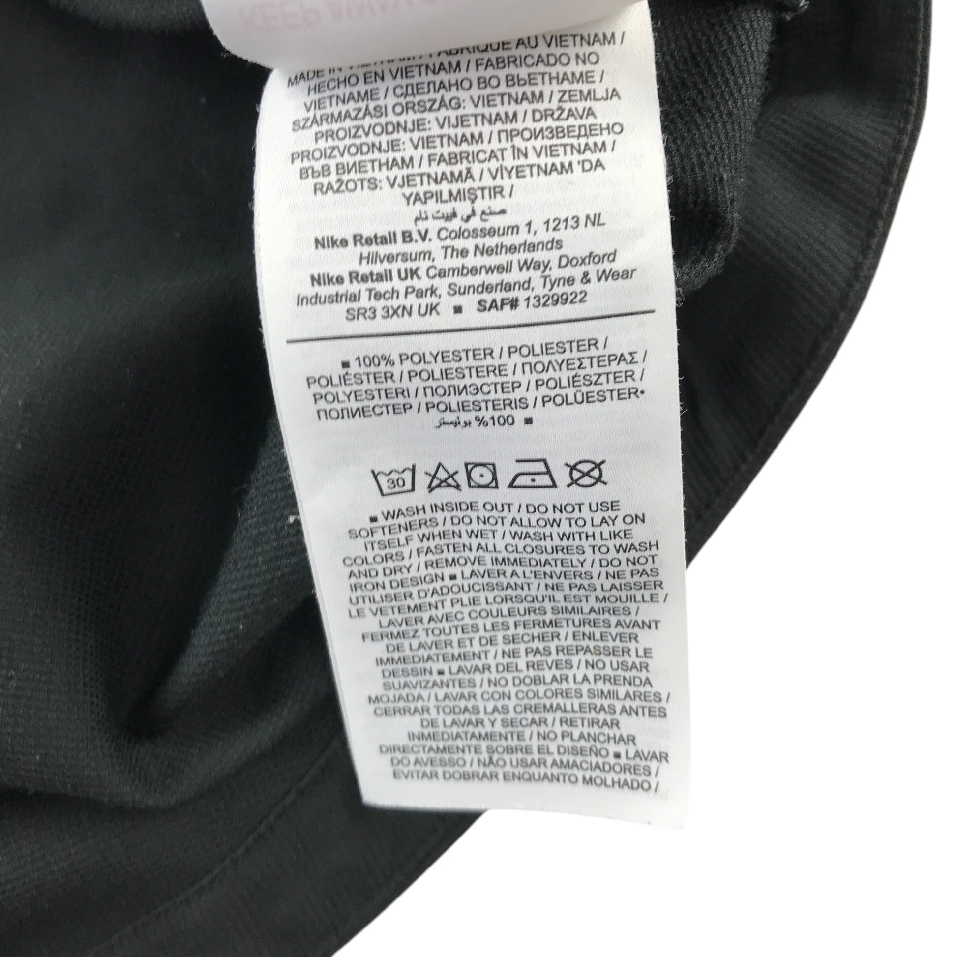 Nike 9-11 black light sporty jacket with hood and zipper polyester