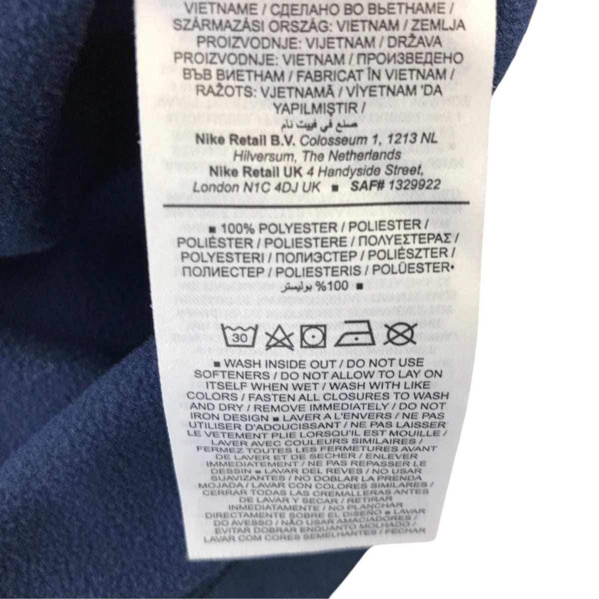 Nike 9-11 navy blue sport sweater full zip polyester