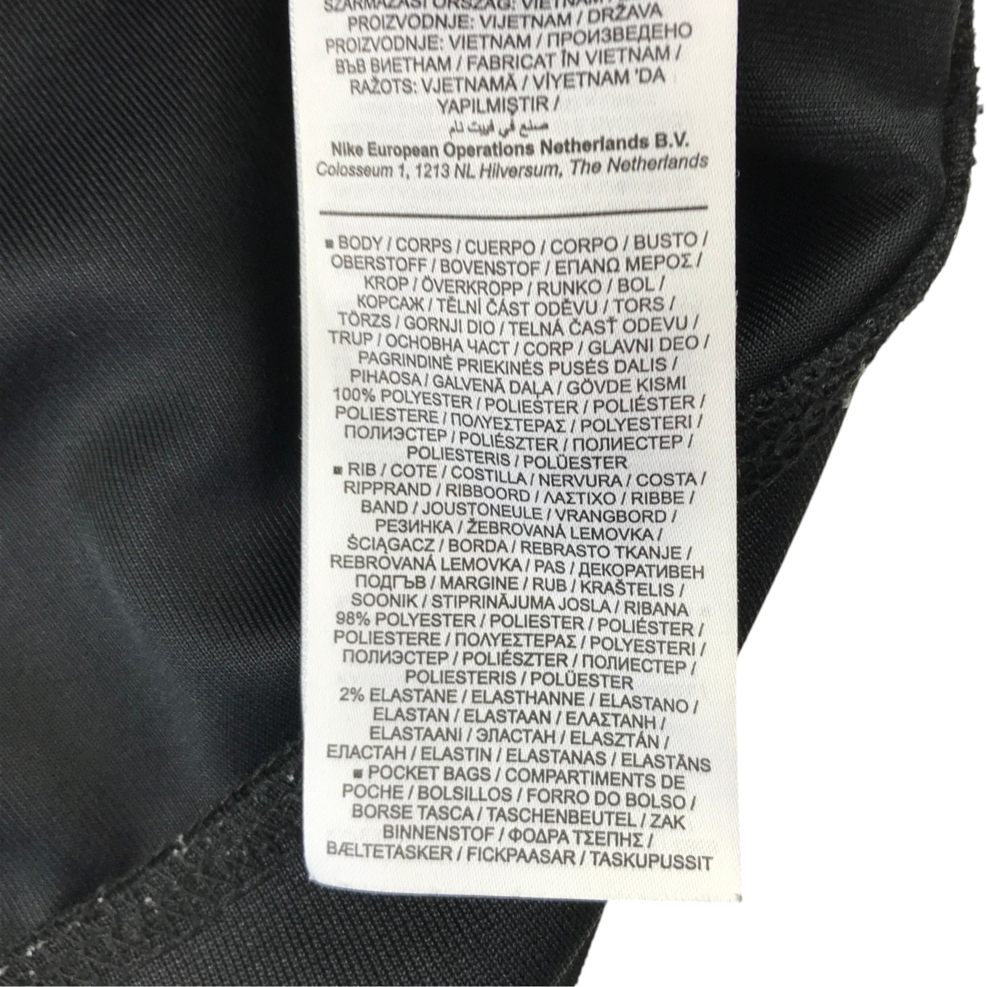 Nike Air 11-13 years black sport sweater polyester