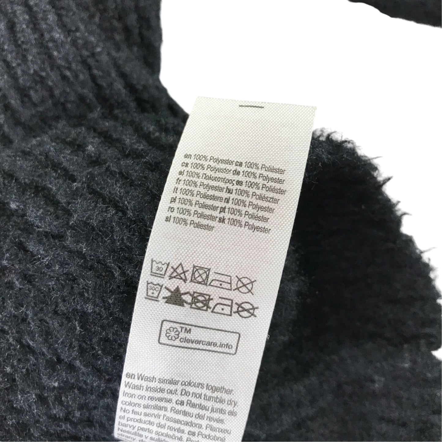 Primark 9-10 years black cardigan polyester