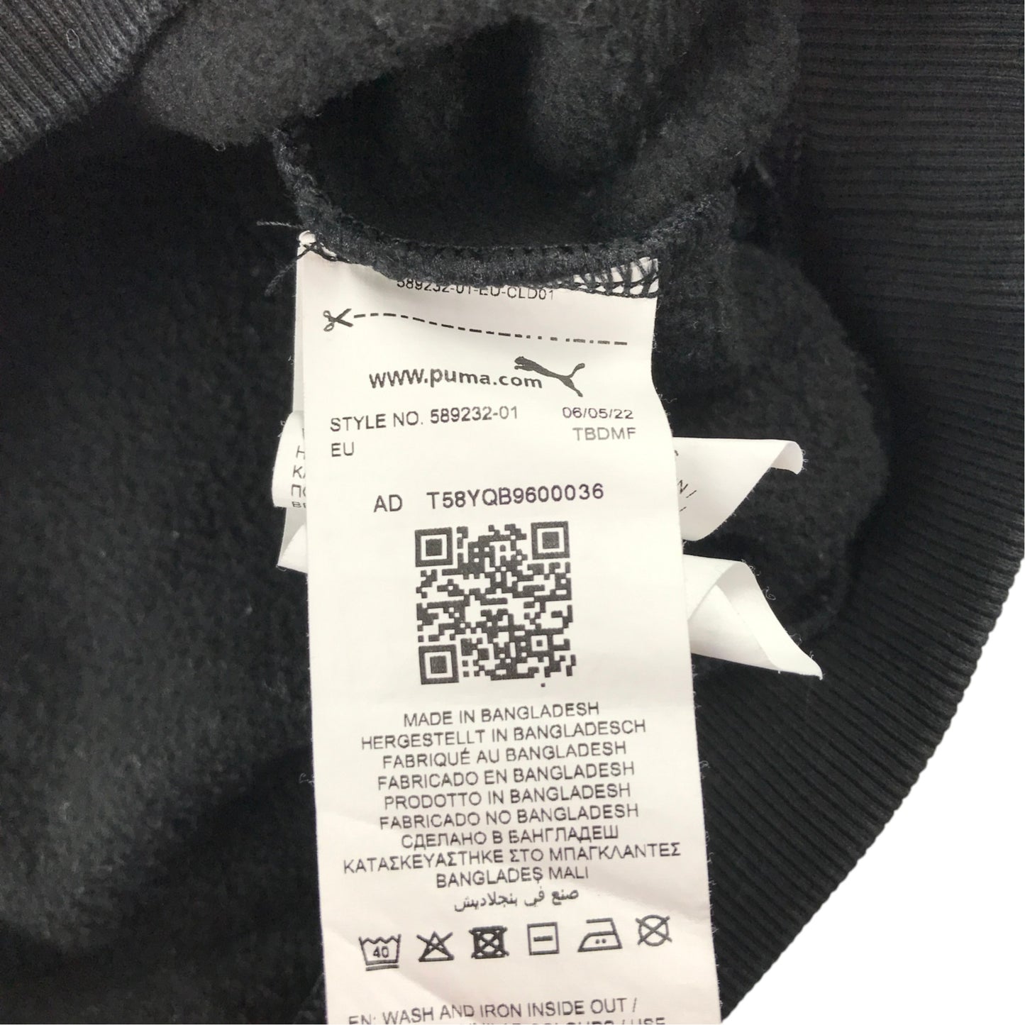 Puma 13-14 years black hoodie cotton polyester