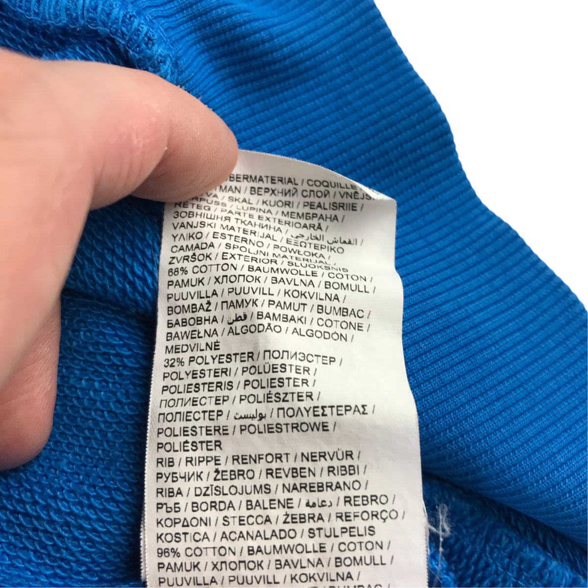 Puma 15-16 years royal blue hoodie full zipper cotton polyester