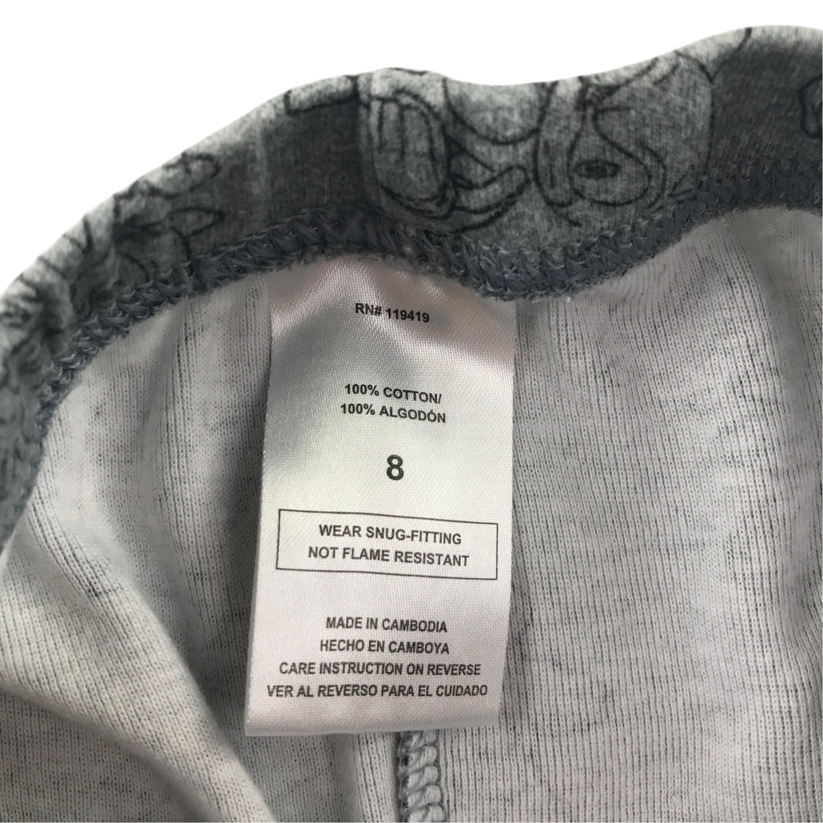 Pyjama set 7-8 years grey Sonic cotton