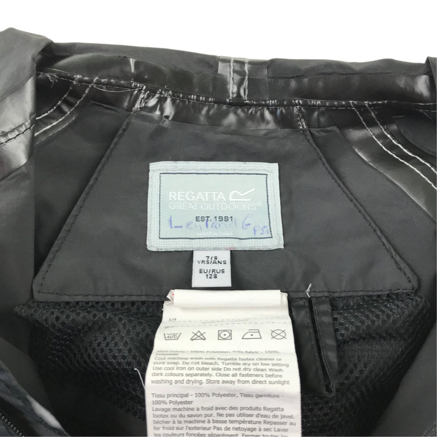 Regatta 7-8 years black waterproof jacket polyester